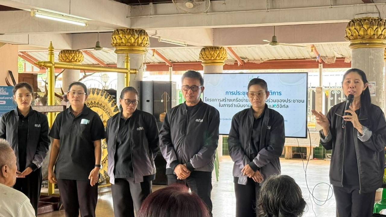 ชุมชนวัดเลียบ