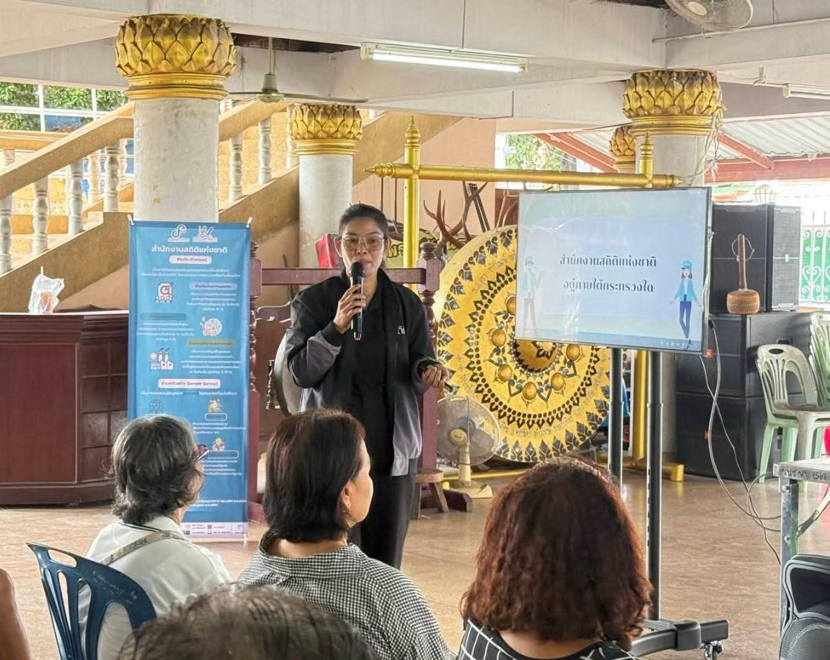ชุมชนวัดเลียบ