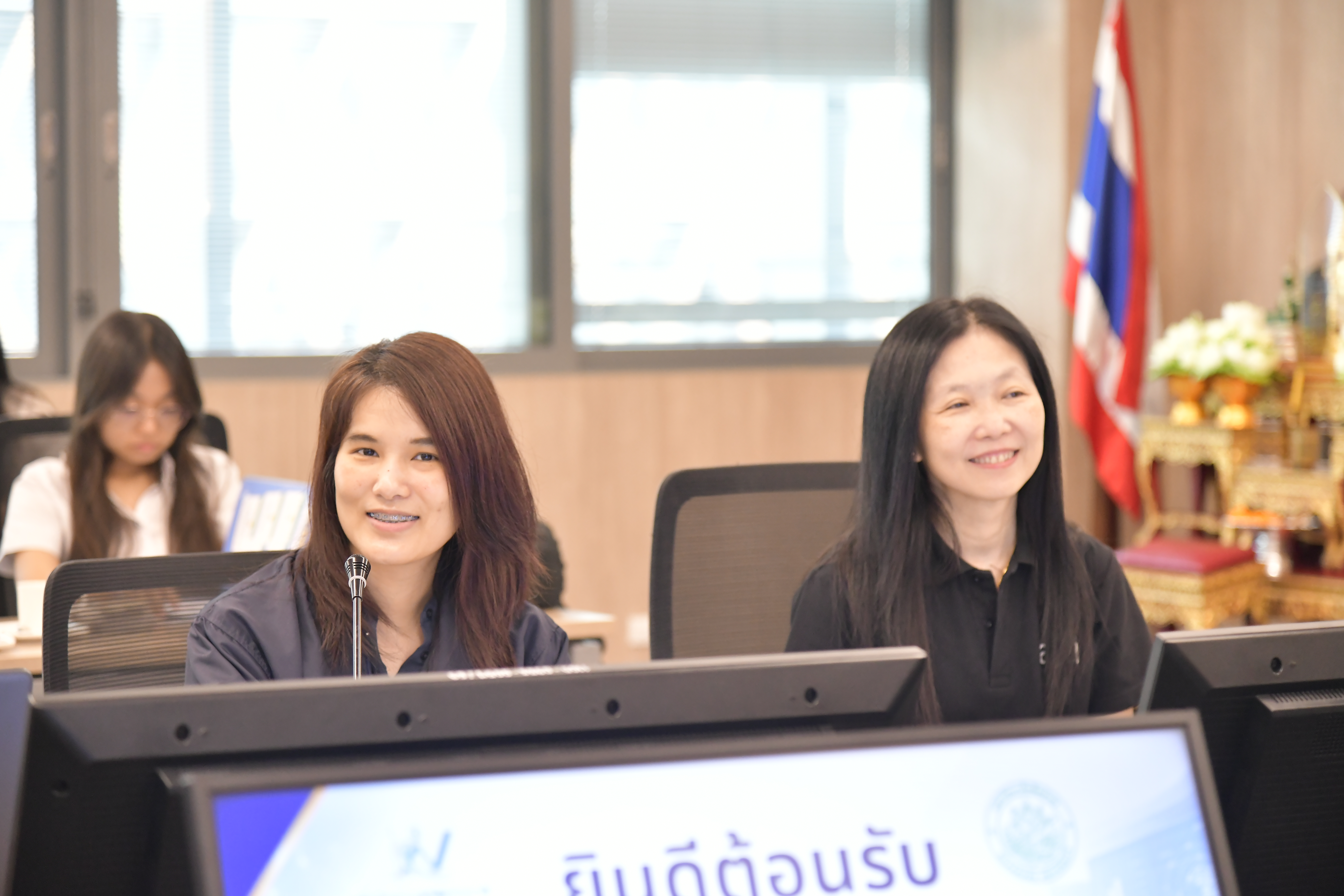 ศึกษาดูงาน