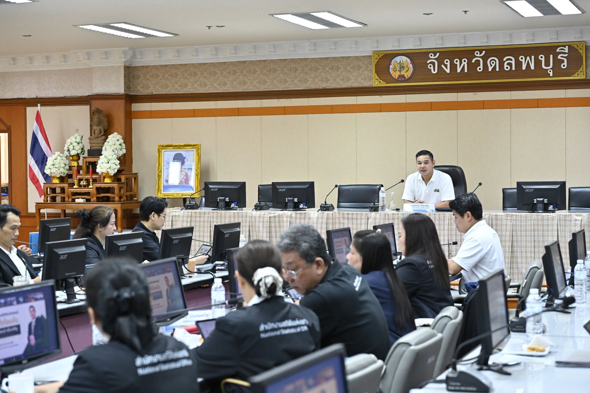 Common Frame of Establishments