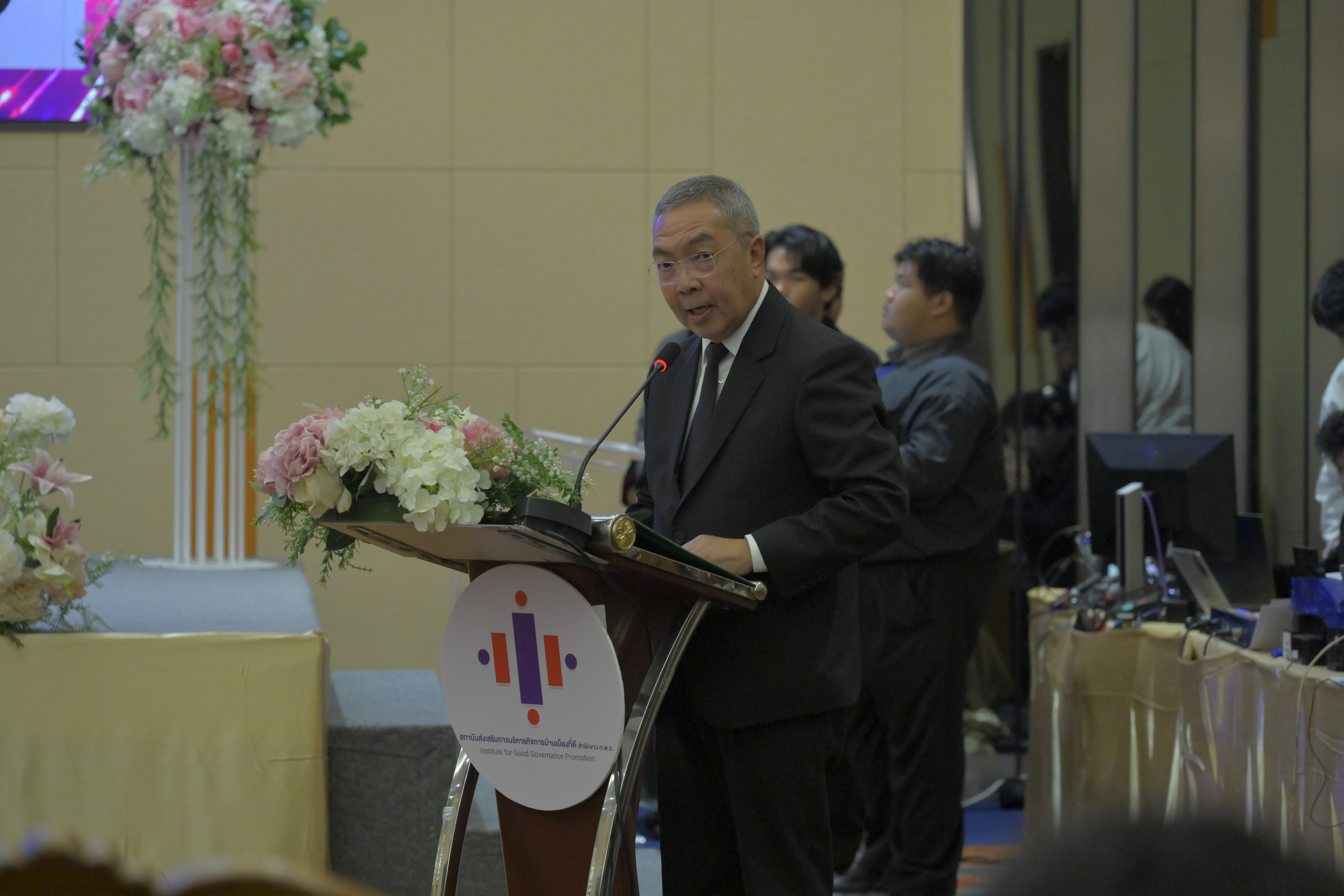 MOU จ้างงานคนพิการ