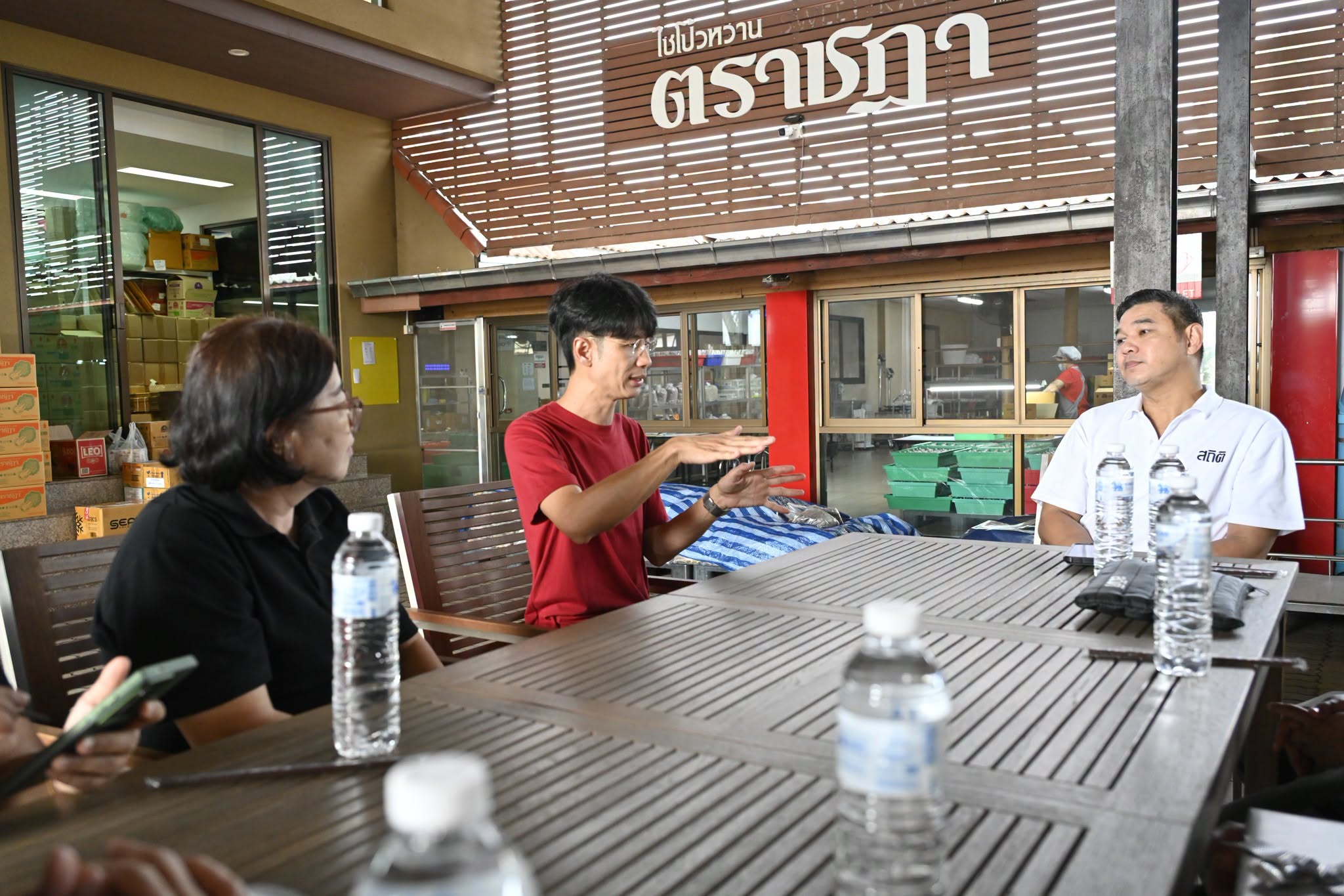 ลงพื้นที่จังหวัดราชบุรี