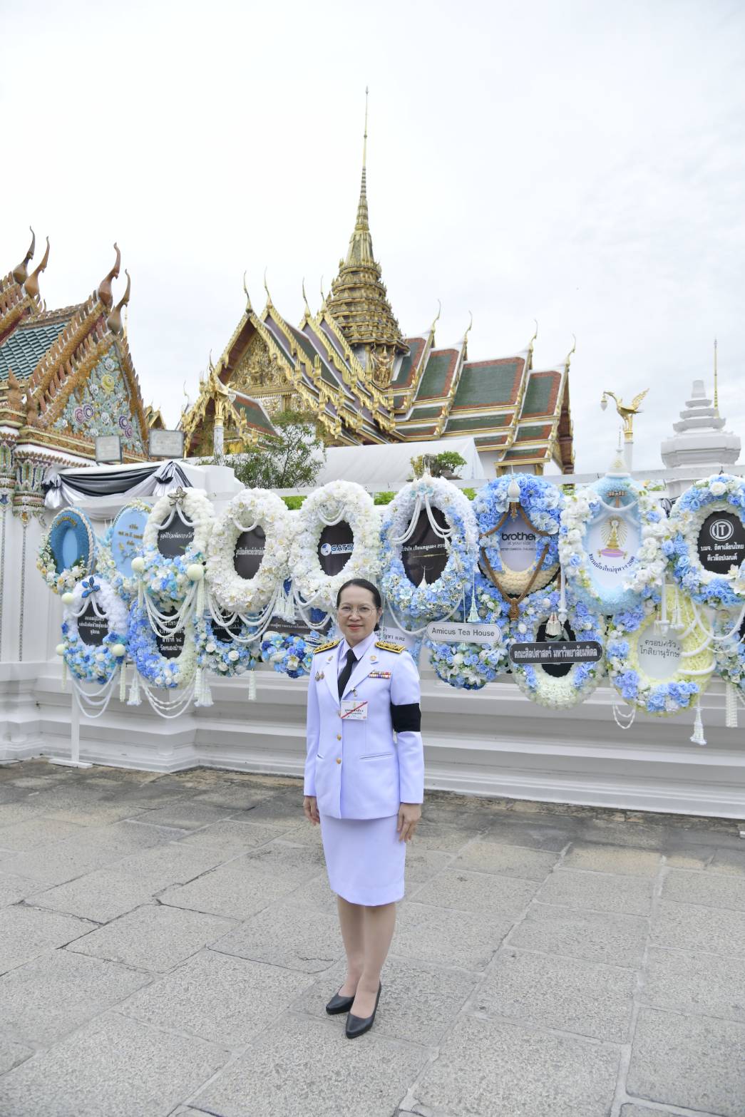 พิธีบำเพ็ญกุศลทักษิณานุปทาน