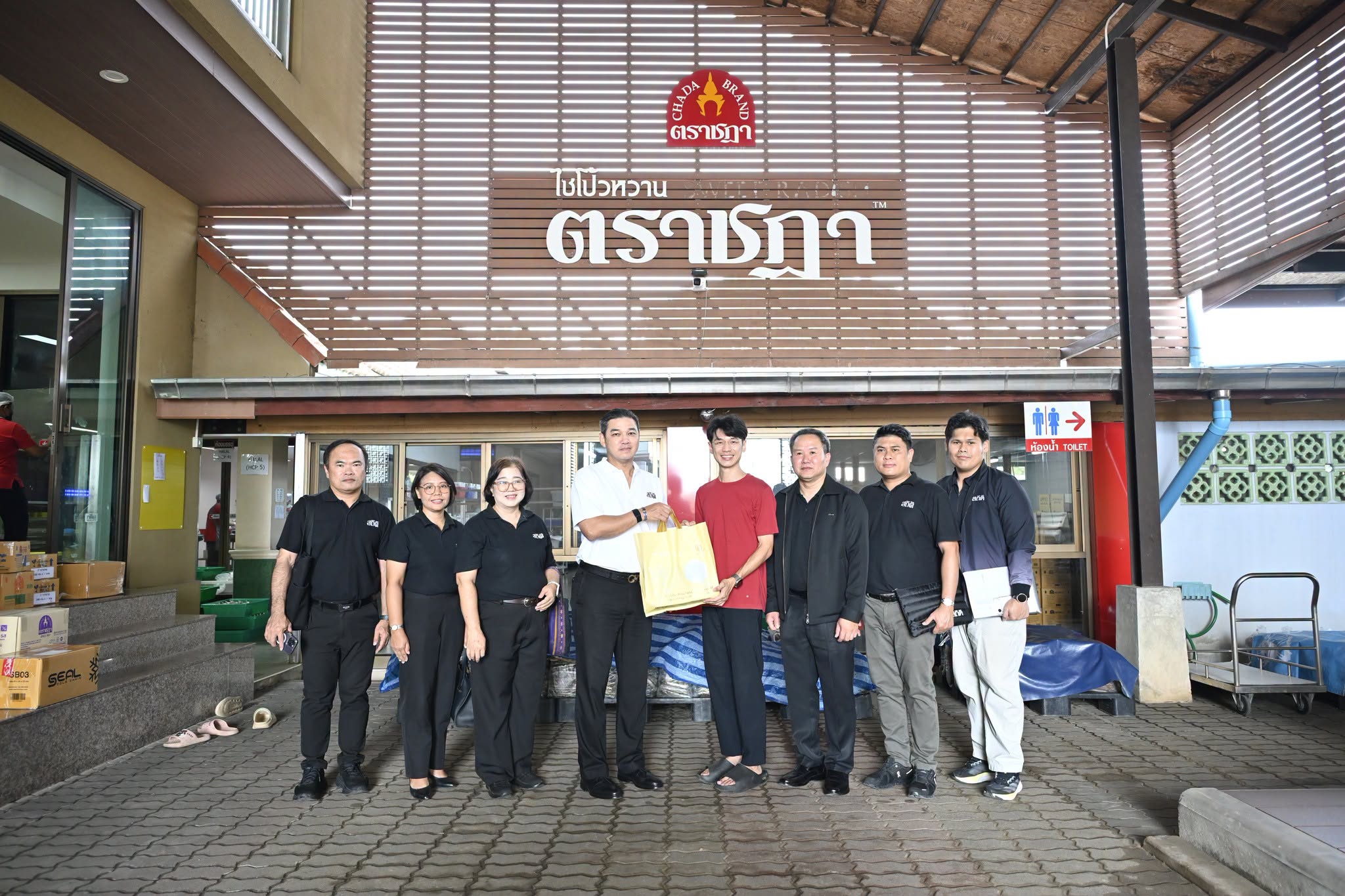 ลงพื้นที่จังหวัดราชบุรี