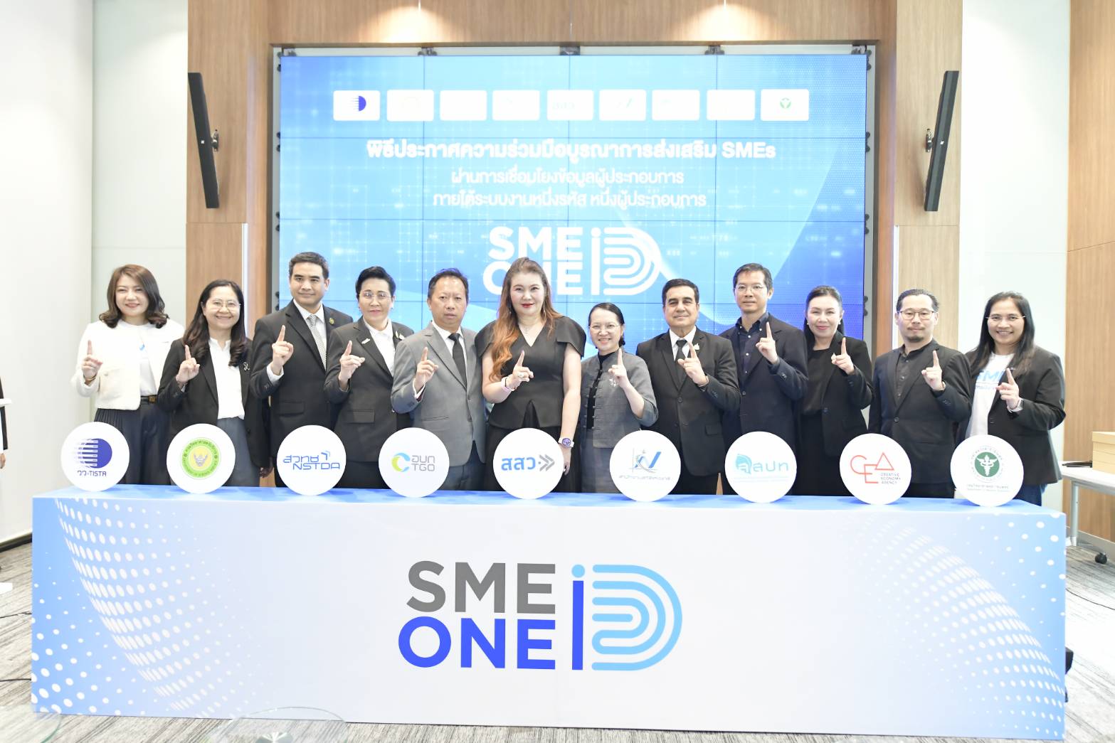 SMEs