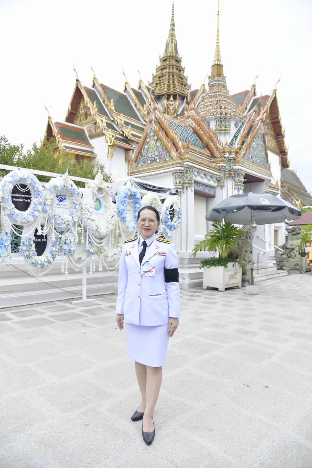 พิธีบำเพ็ญกุศลทักษิณานุปทาน