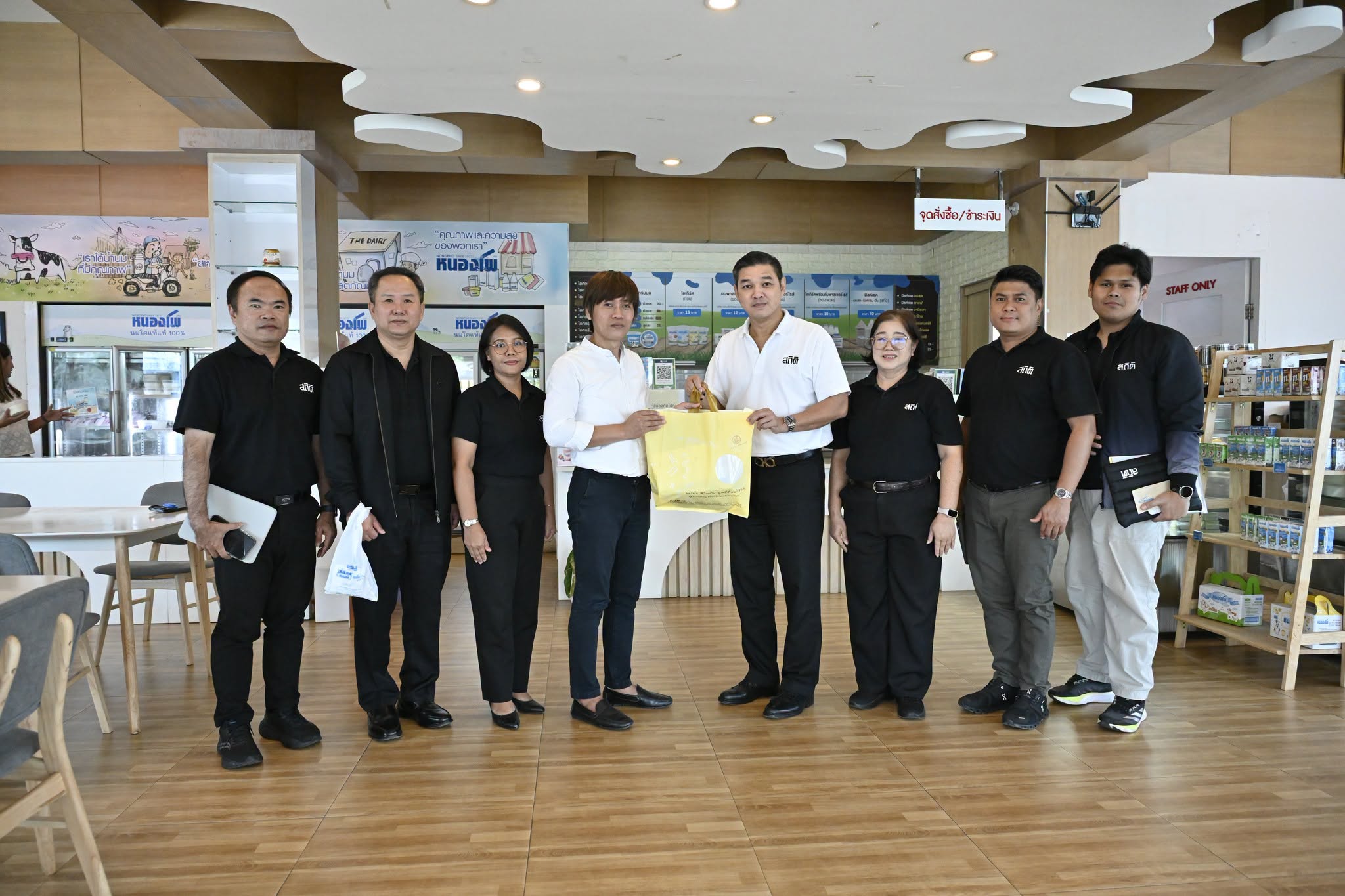 ลงพื้นที่จังหวัดราชบุรี