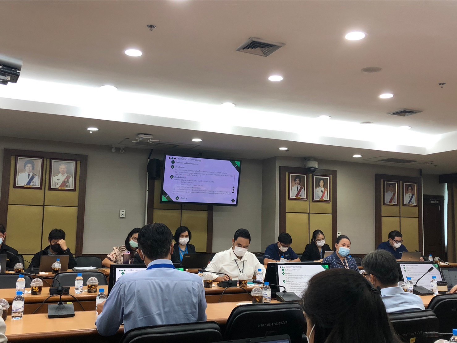 การประชุมคณะทำงานดำเนินการพัฒนาระบบราชการ 4.0 ประจำปี พ.ศ. 2566