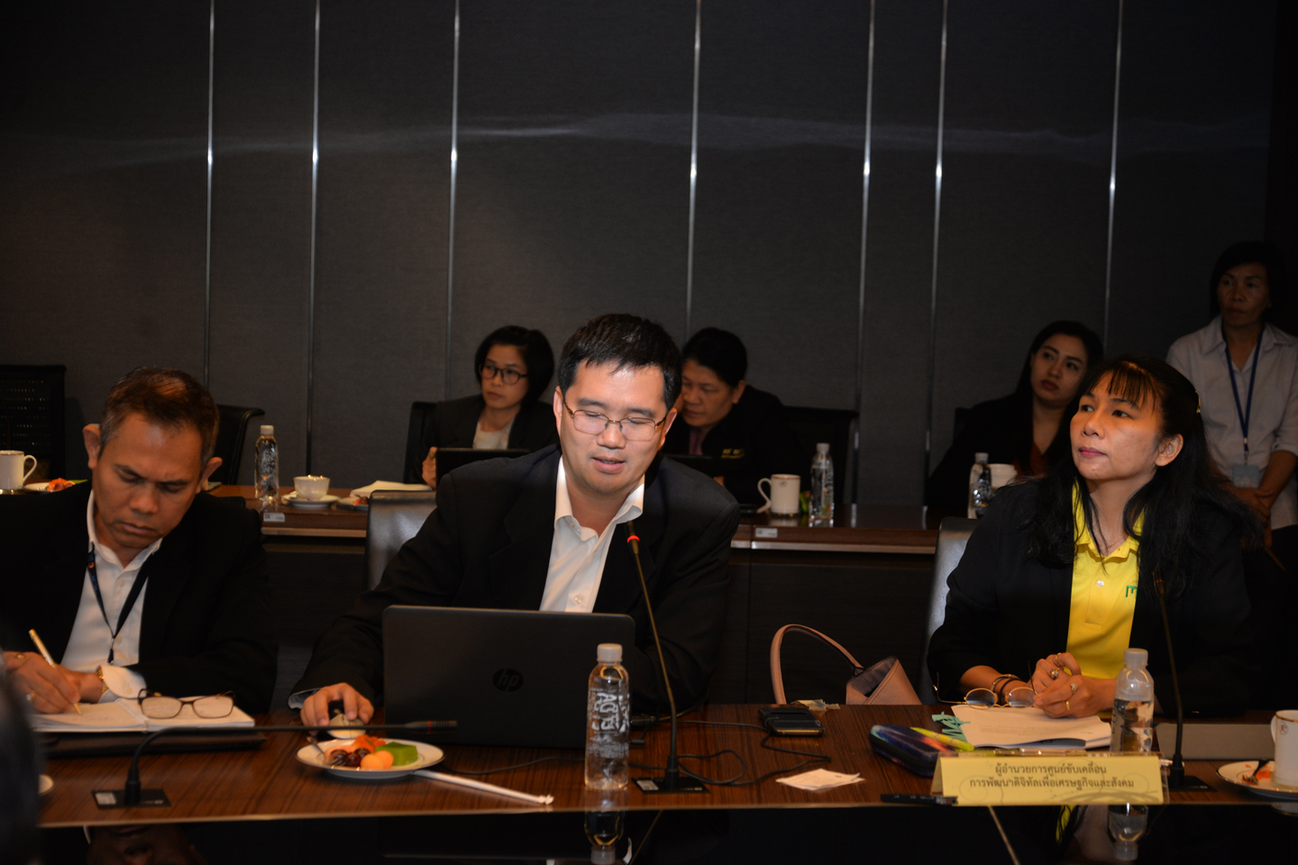 คณะทำงานร่วมติดตามและประเมินผล   การดำเนินงานโครงการเน็ตประชารัฐ