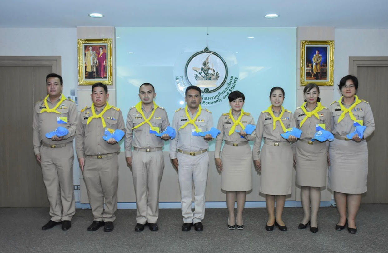 อบรมโครงการจิตอาสา ๙๐๔ “หลักสูตรหลักประจำ” รุ่นที่ ๓/๖๒ ประจำปี ๒๕๖๒