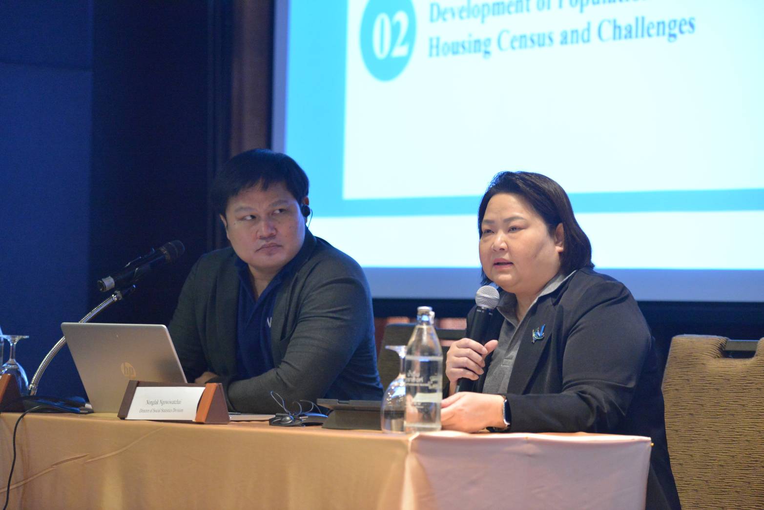 The International Forum on Digital First Approach