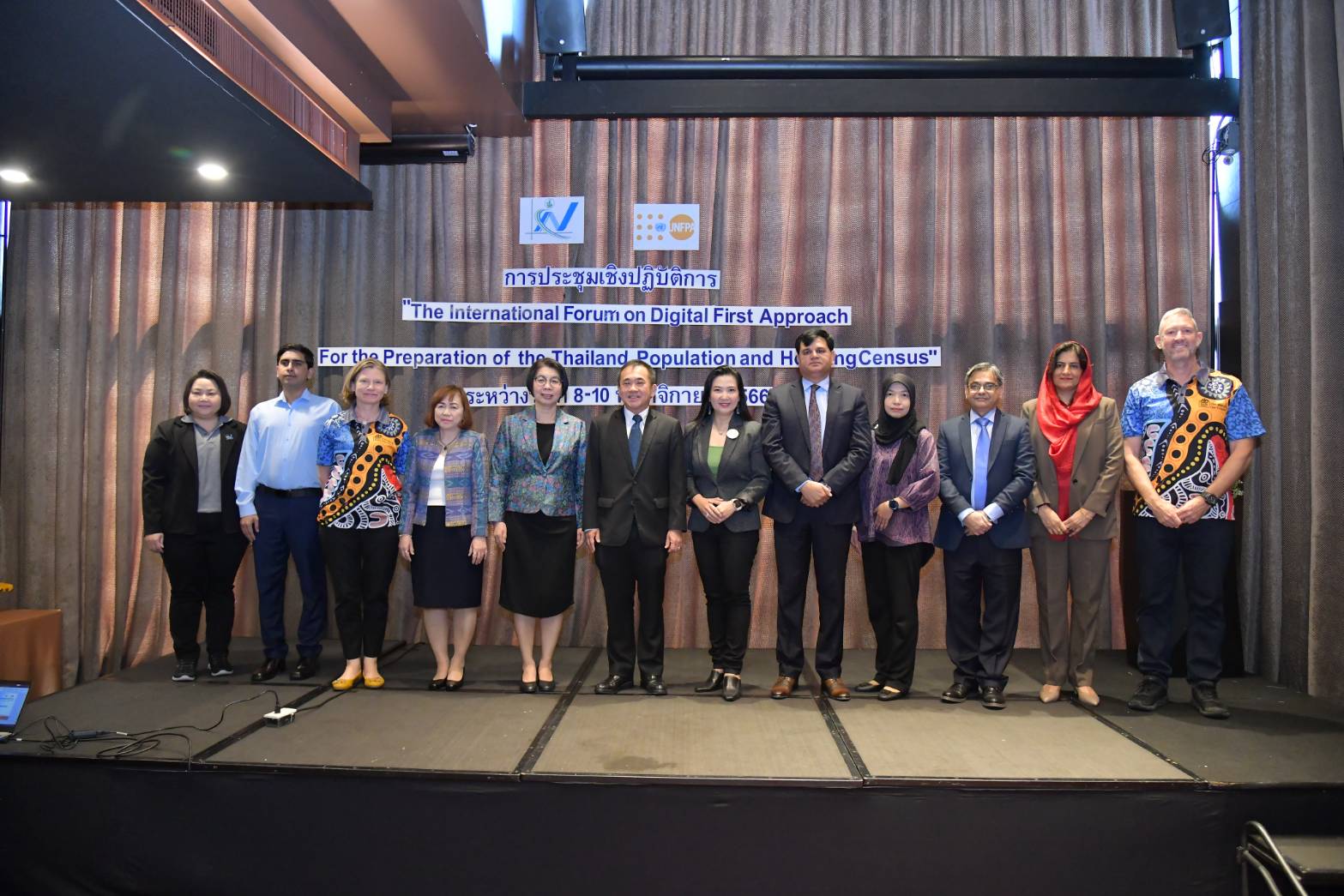 The International Forum on Digital First Approach