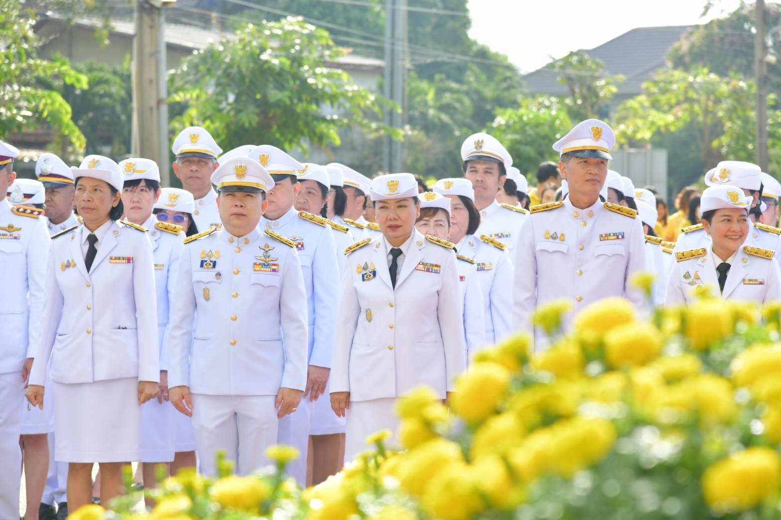 พิธีถวายสักการะ