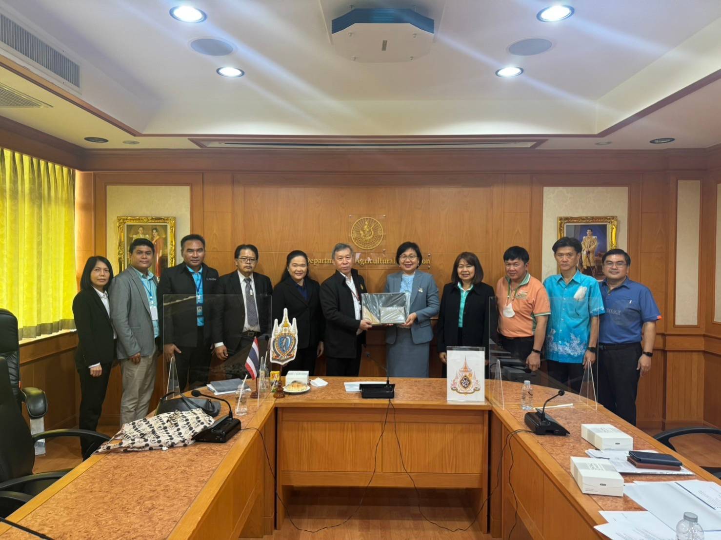 ประชุมหารือ