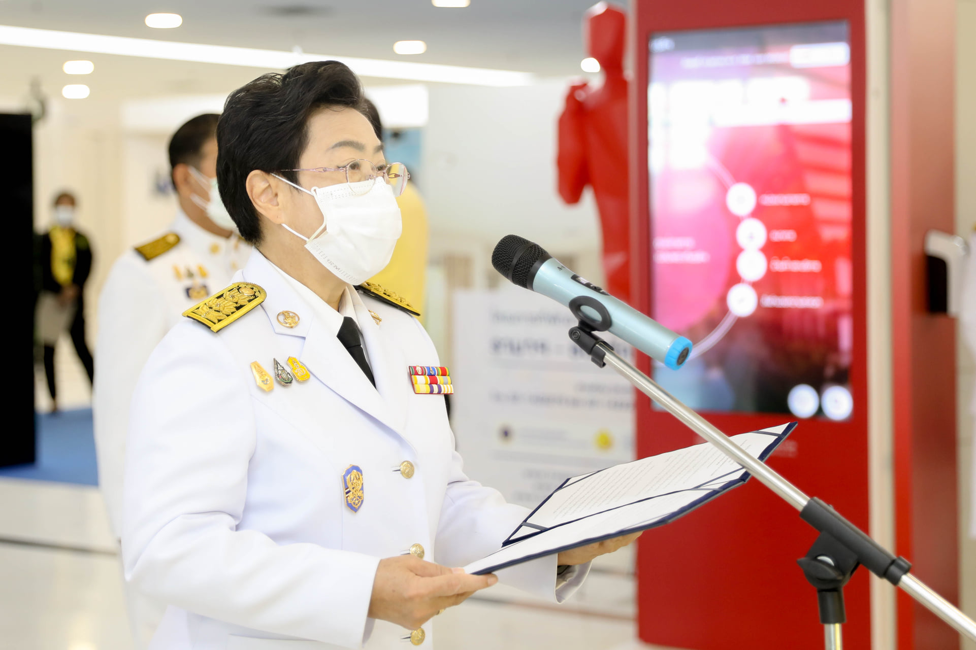 พิธีถวายบังคม น้อมรำลึกเนื่องในวันคล้ายวันสวรรคตรัชกาลที่ 9