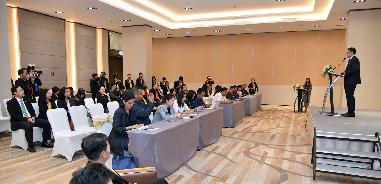 แถลงข่าว
