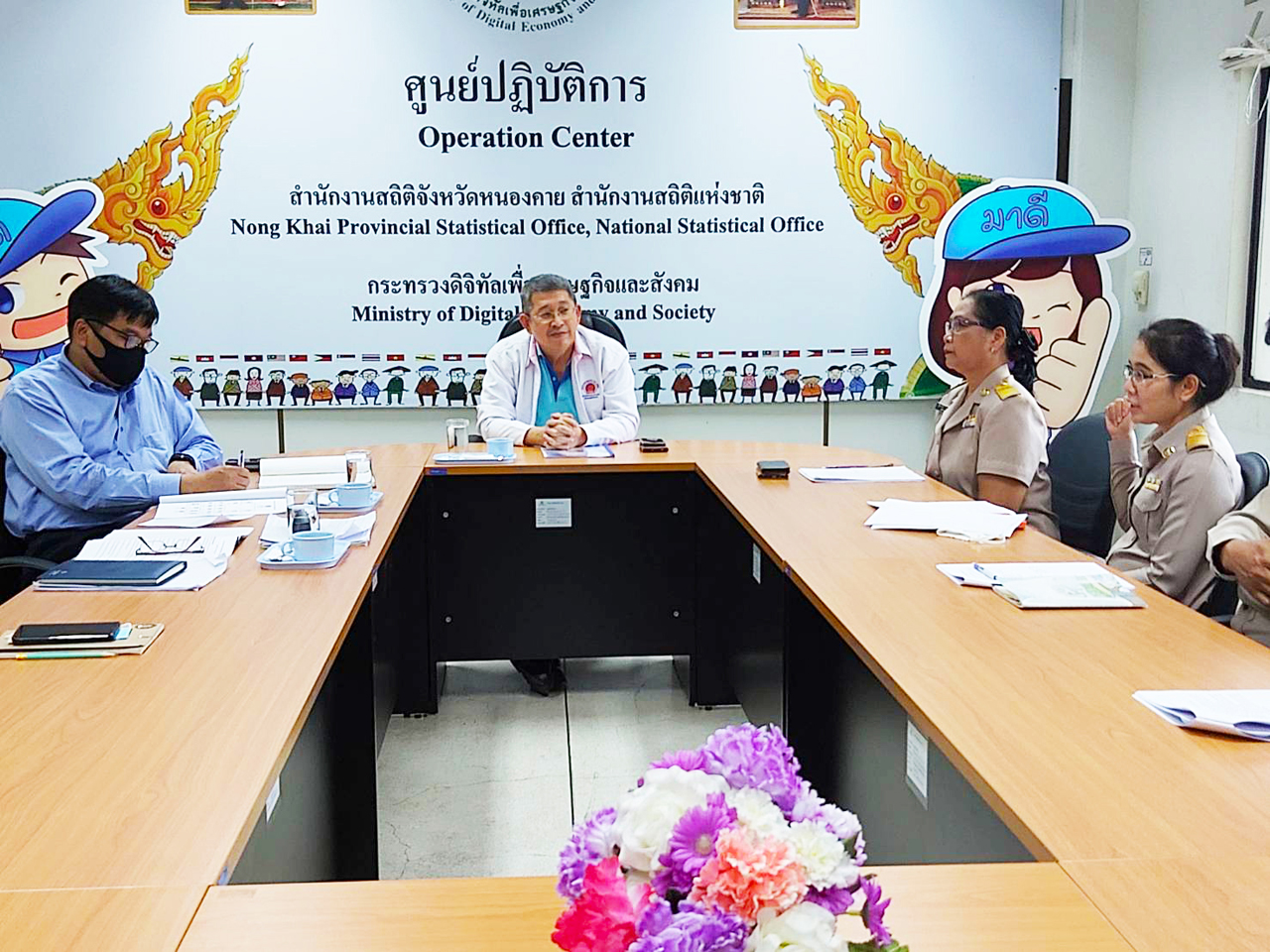 ตรวจราชการ จ.หนองคาย