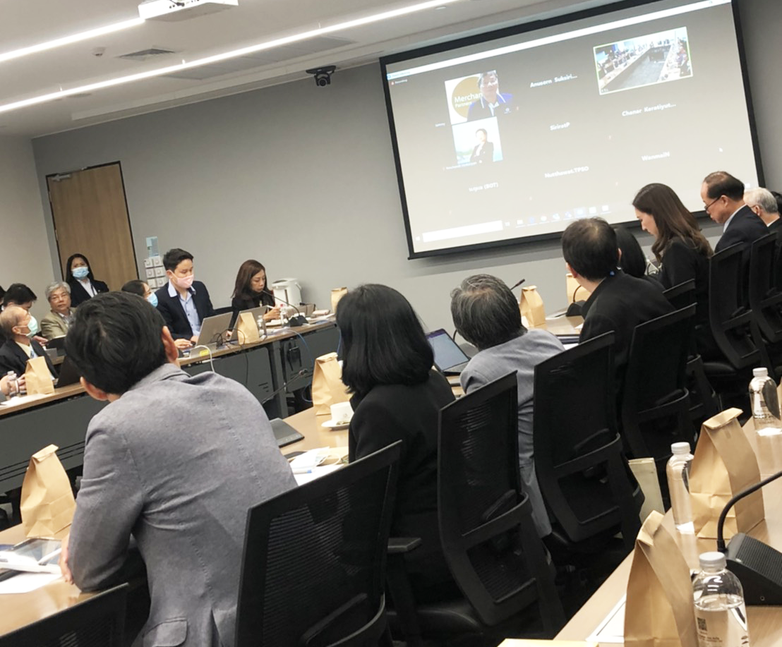 การประชุมคณะกรรมการสายงานเศรษฐกิจและวิชาการ ครั้งที่ 1/2563/1​