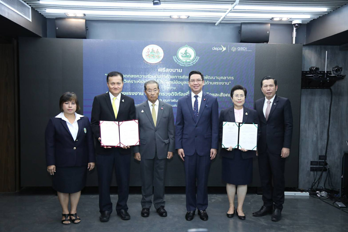 กระทรวงแรงงานร่วมกับกระทรวงดิจิทัลเพื่อเศรษฐกิจและสังคม (MOU) ส่งเสริมการพัฒนาบุคลากรด้านการวิเคราะห์และการใช้ประโยชน์ข้อมูลขนาดใหญ่ด้านแรงงาน