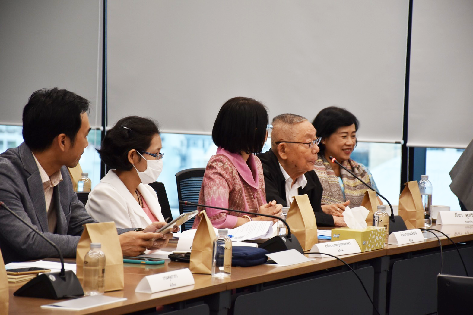 การประชุมคณะกรรมการสายงานเศรษฐกิจและวิชาการ ครั้งที่ 1/2563/1​