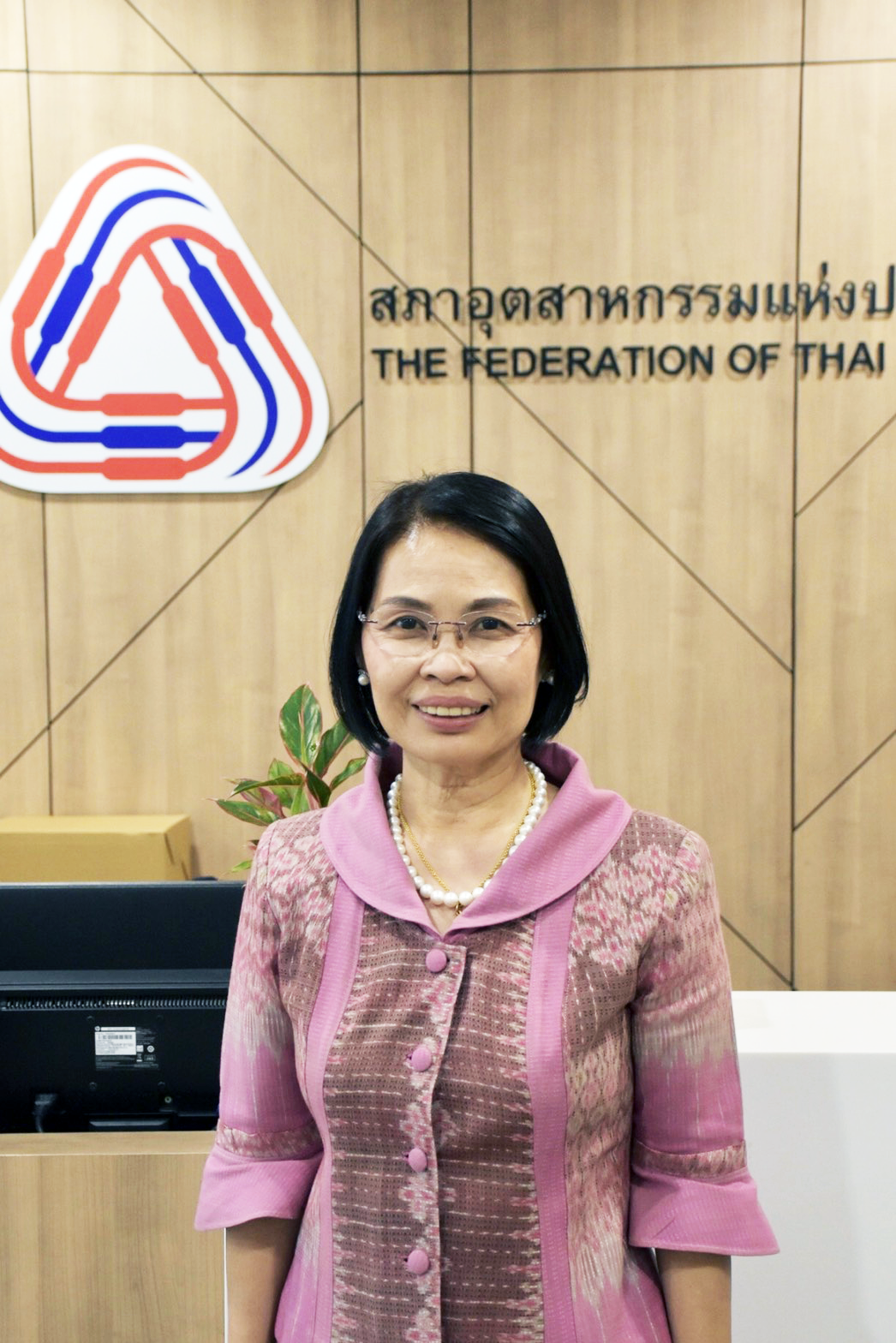 การประชุมคณะกรรมการสายงานเศรษฐกิจและวิชาการ ครั้งที่ 1/2563/1​