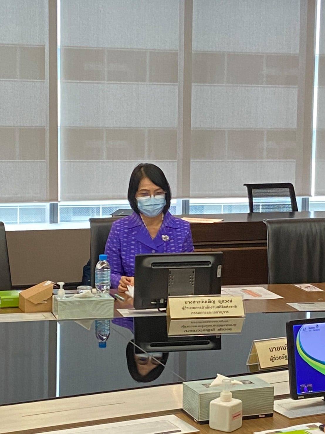 ประชุมคณะกรรมการจัดระบบสถิติประเทศไทย 3 ด้าน ครั้งที่ 1/2564