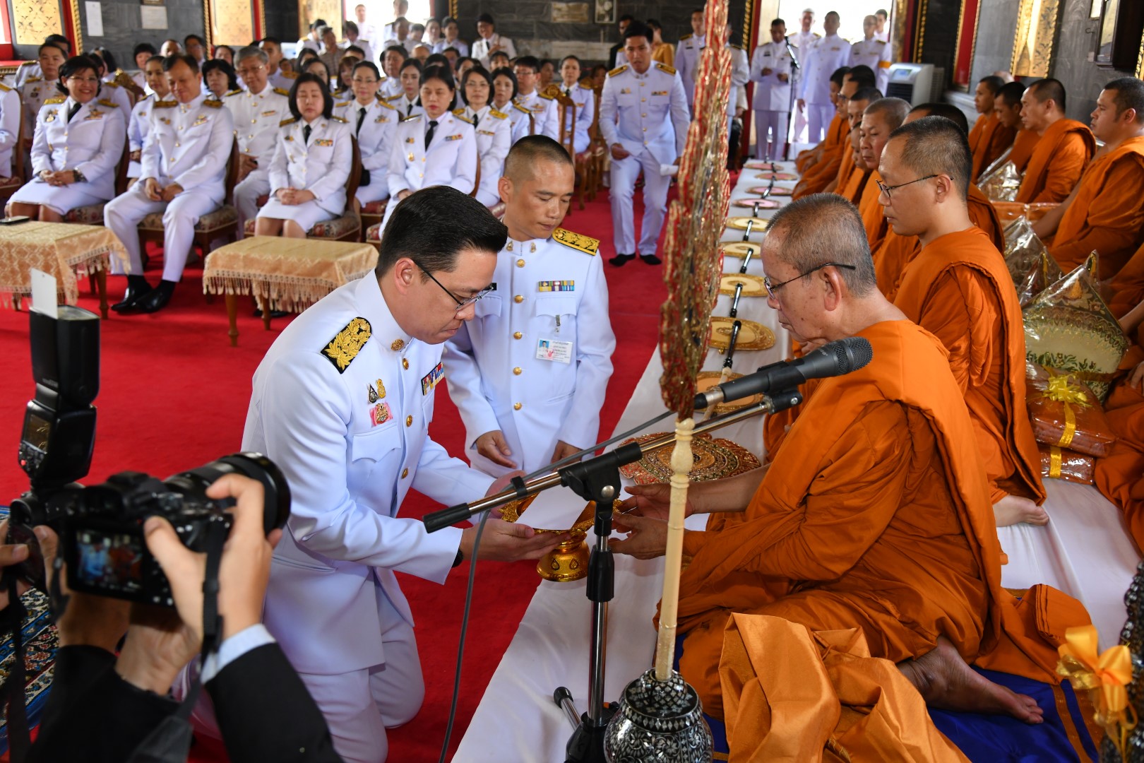 พิธีถวายผ้าพระกฐินพระราชทาน ประจำปี ๒๕๖๒