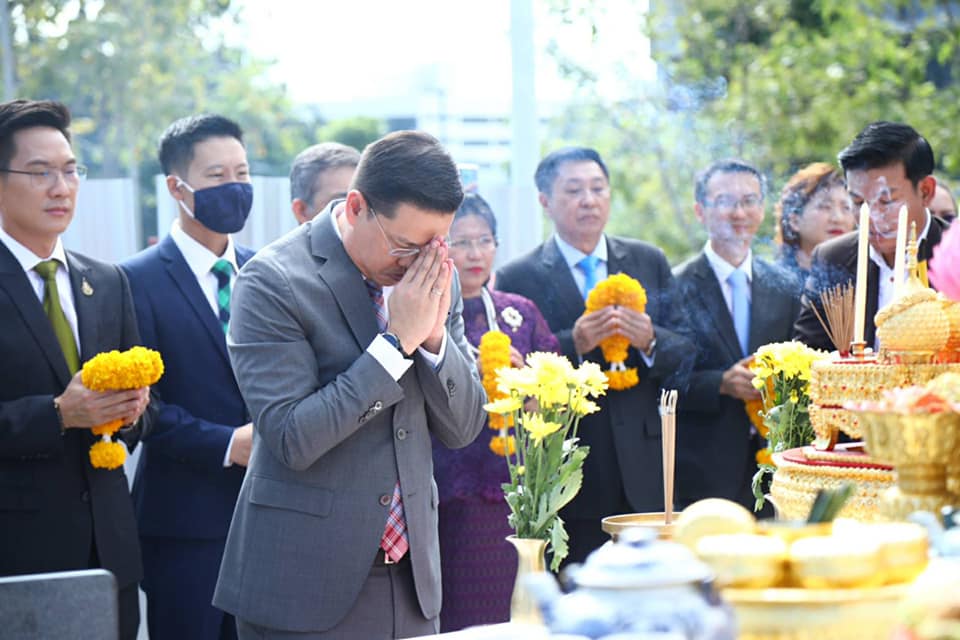 วันคล้ายวันสถาปนากระทรวงดิจิทัลเพื่อเศรษฐกิจและสังคม ครบรอบ 4 ปี