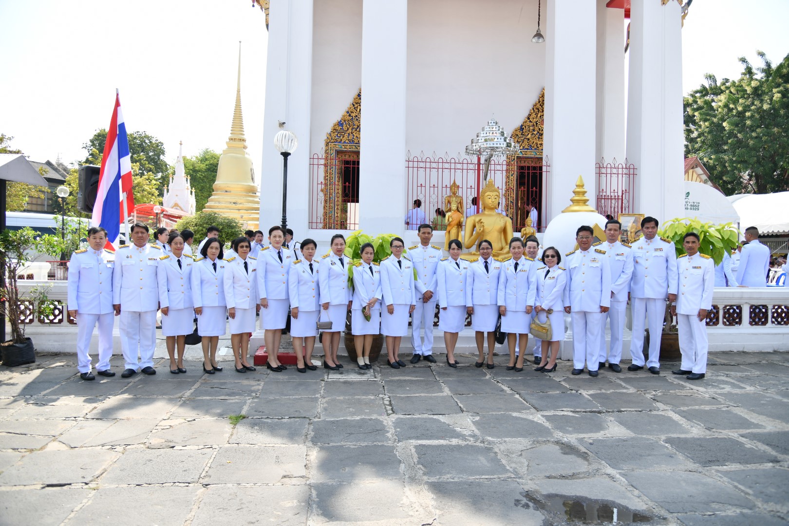 พิธีถวายผ้าพระกฐินพระราชทาน ประจำปี ๒๕๖๒