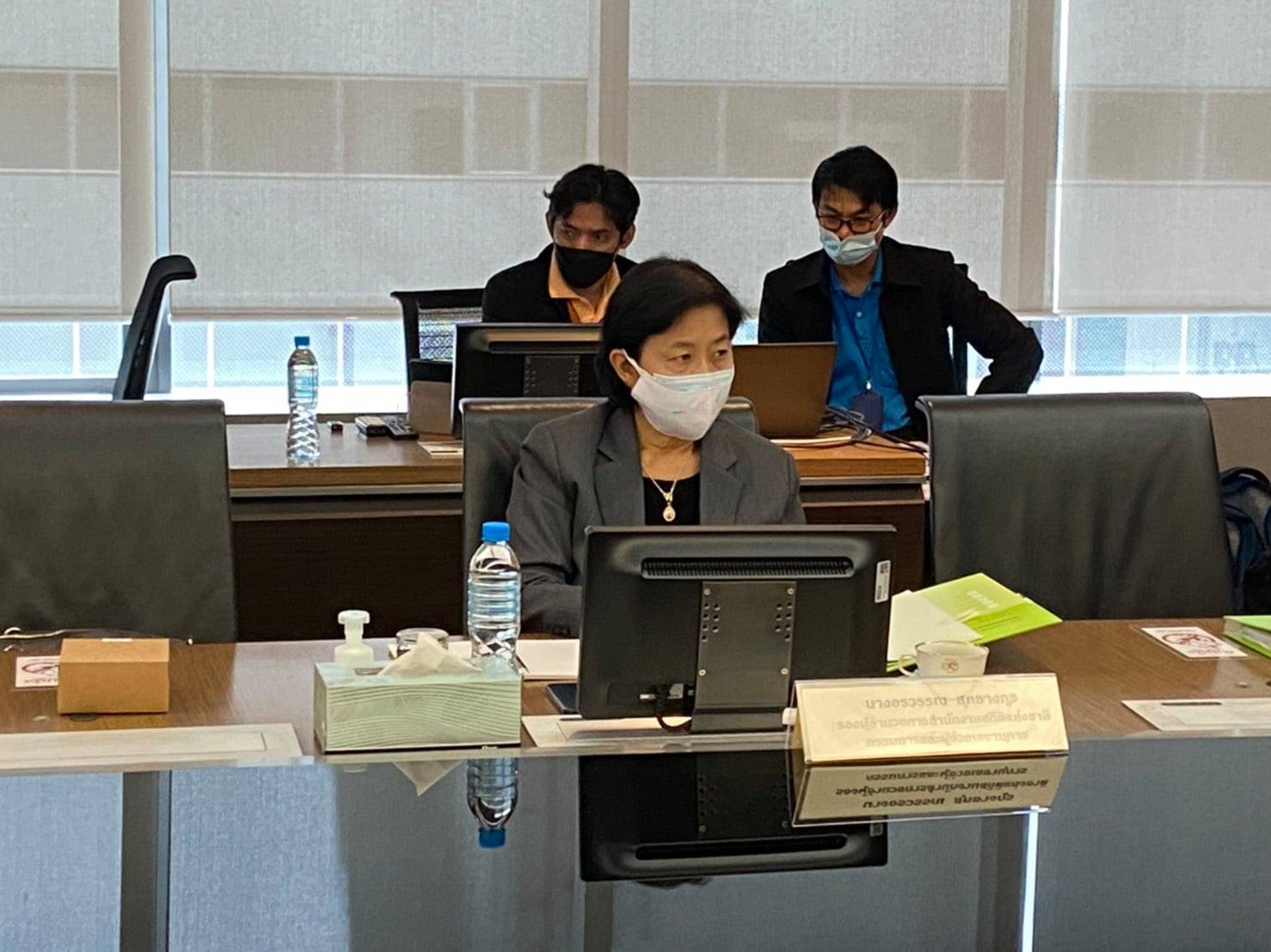ประชุมคณะกรรมการจัดระบบสถิติประเทศไทย 3 ด้าน ครั้งที่ 1/2564