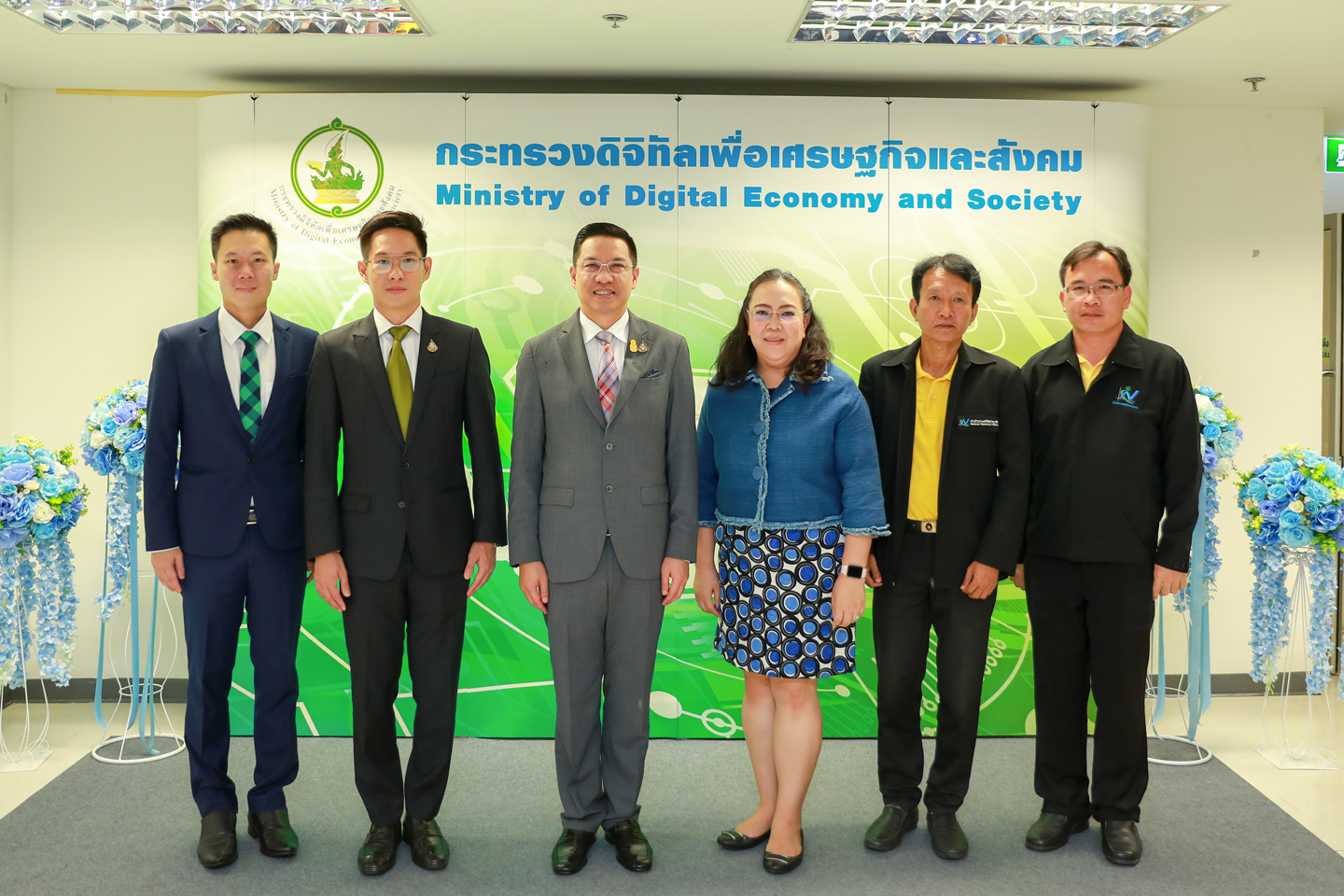 วันคล้ายวันสถาปนากระทรวงดิจิทัลเพื่อเศรษฐกิจและสังคม ครบรอบ 4 ปี