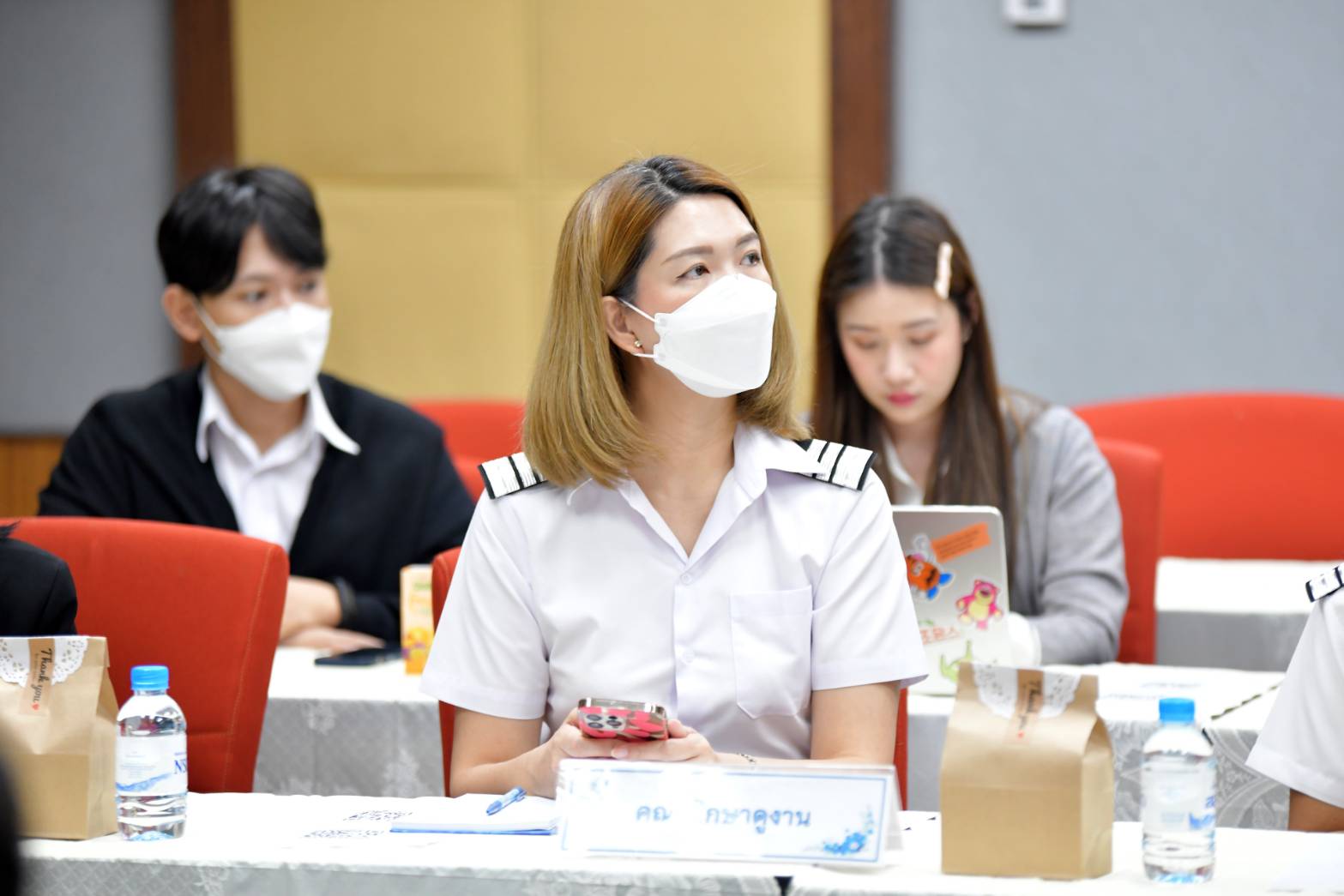 ศึกษาดูงาน