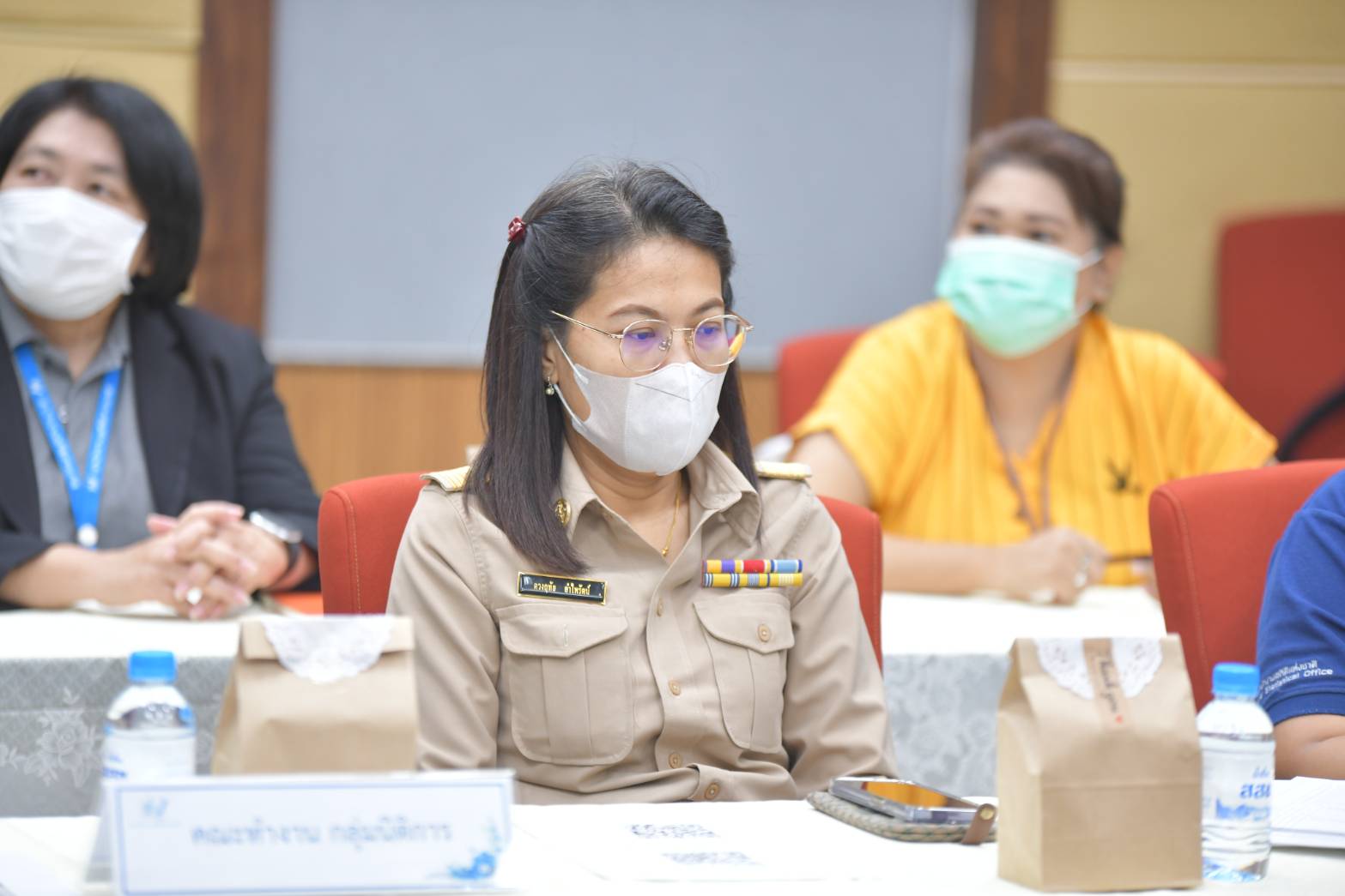 ศึกษาดูงาน