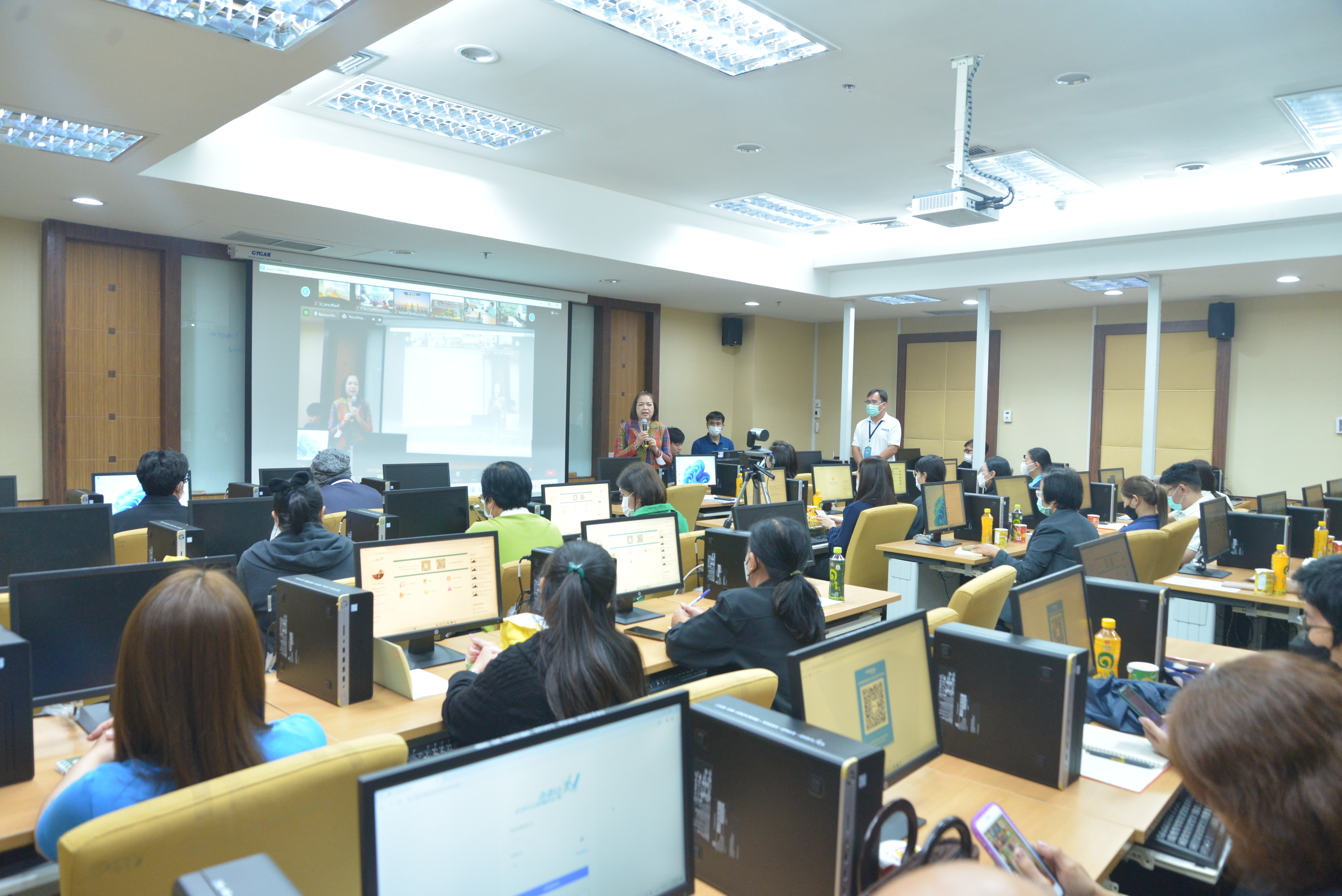 อบรมระบบสารบรรณ