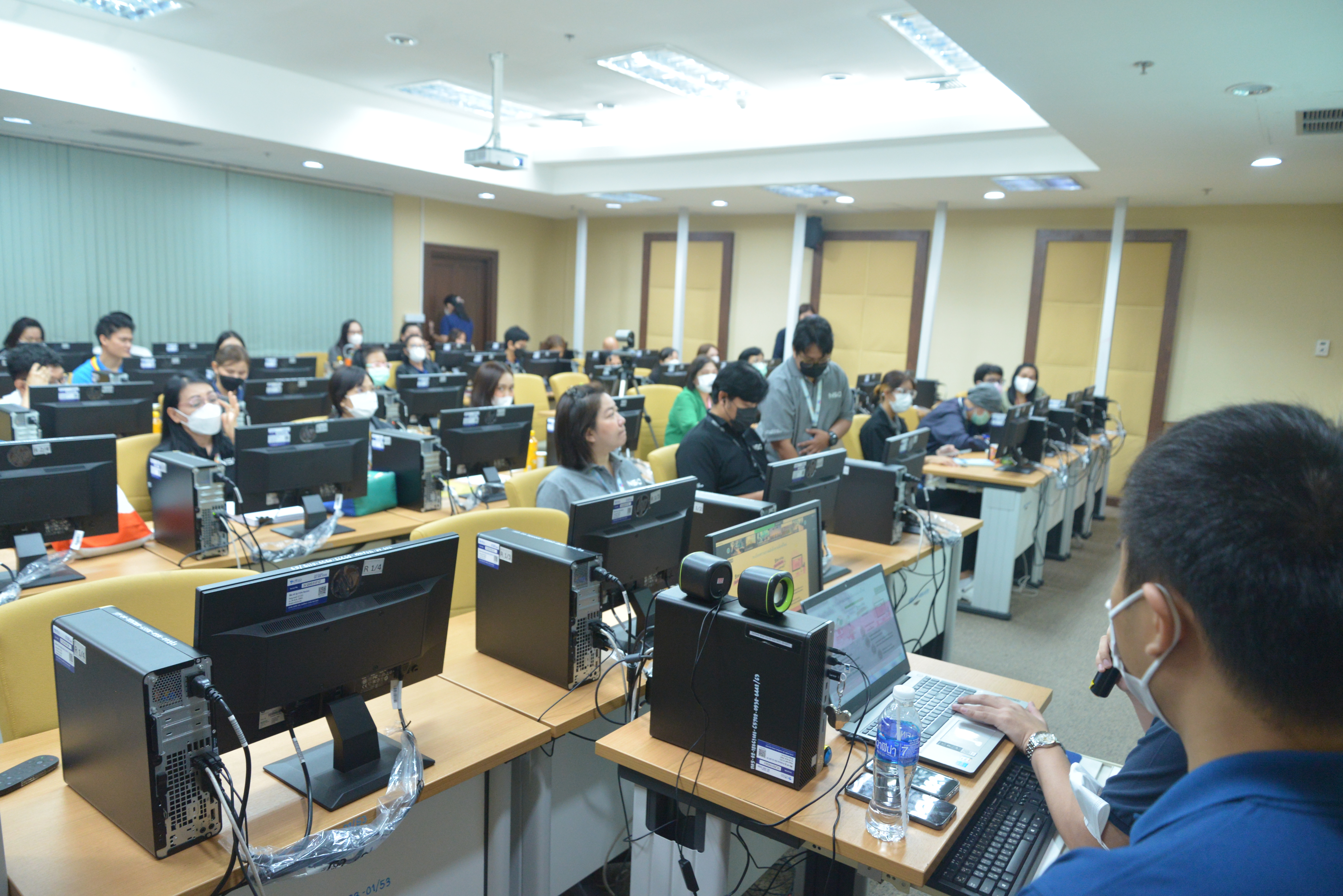 อบรมระบบสารบรรณ