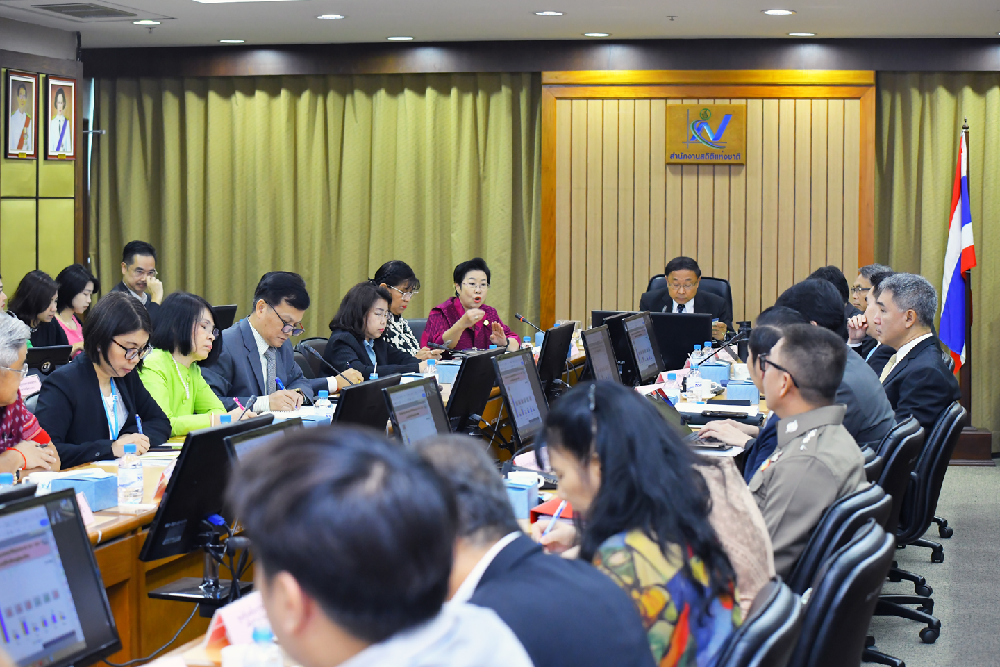 ประชุมผู้บริหาร