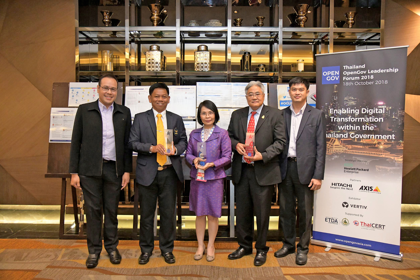 รับรางวัล Recognition of Excellence Award