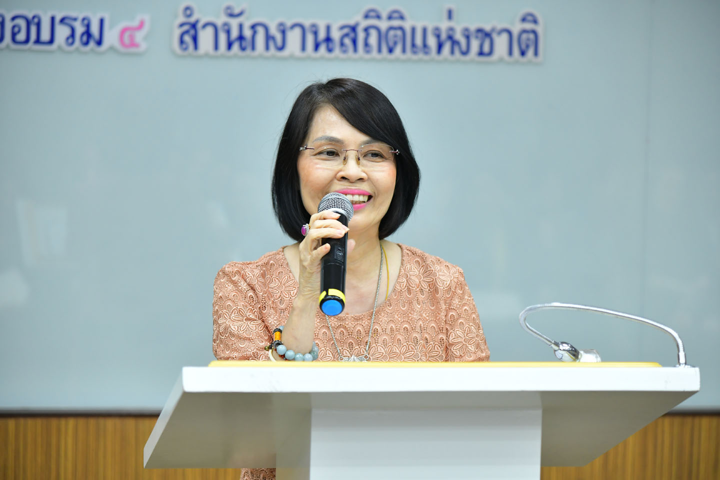 พิธีปิดการอบรมและมอบประกาศนียบัตร