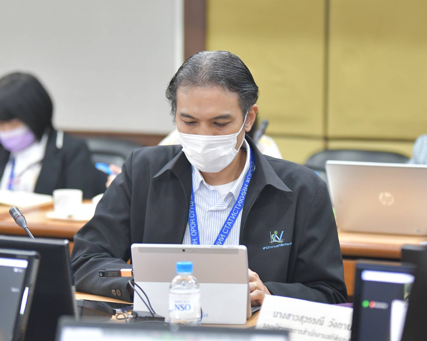 รายงานความก้าวหน้า