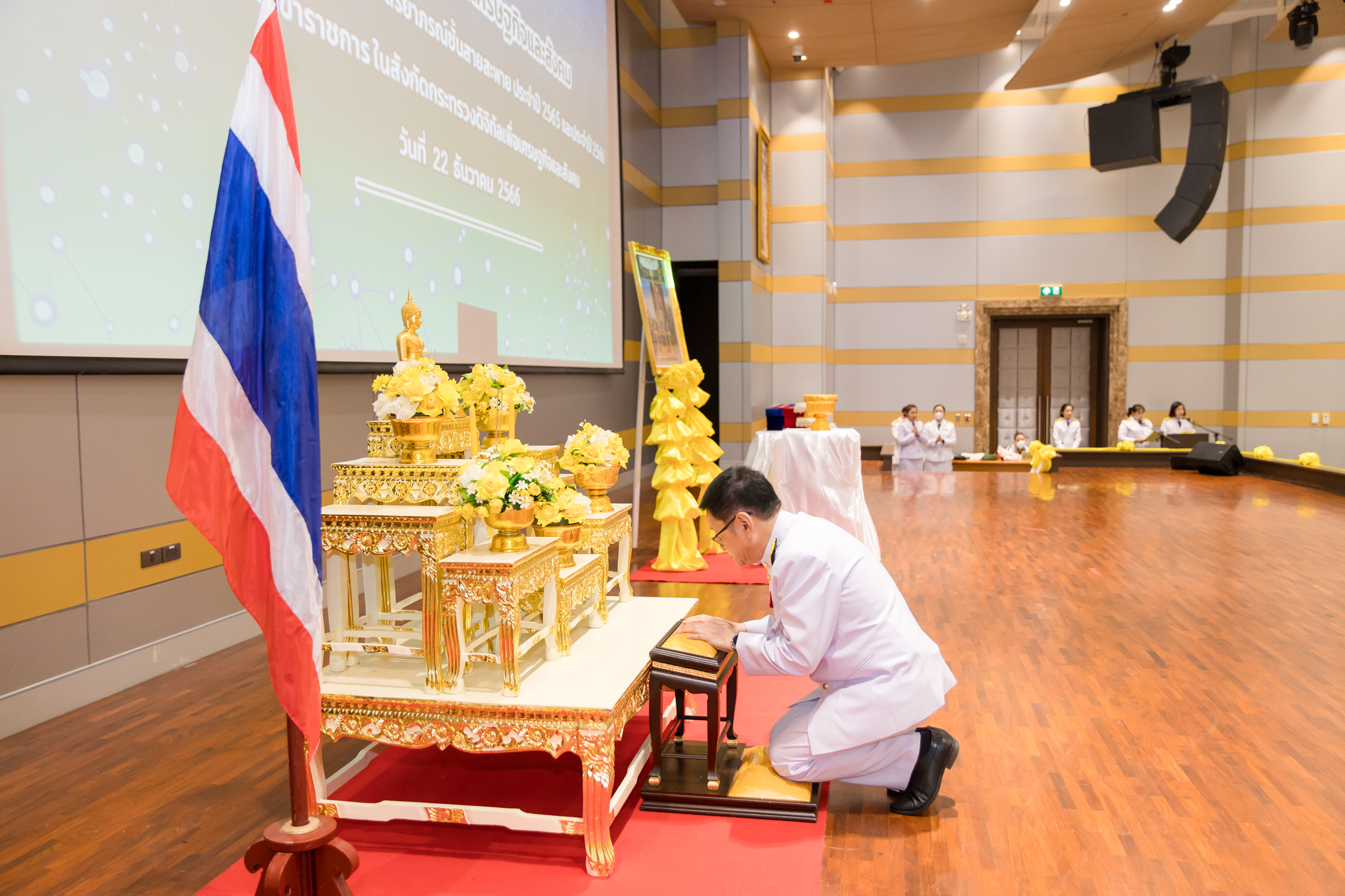 พิธีพระราชทานเครื่องราชอิสริยาภรณ์ ประจำปี 2565 และประจำปี 2566