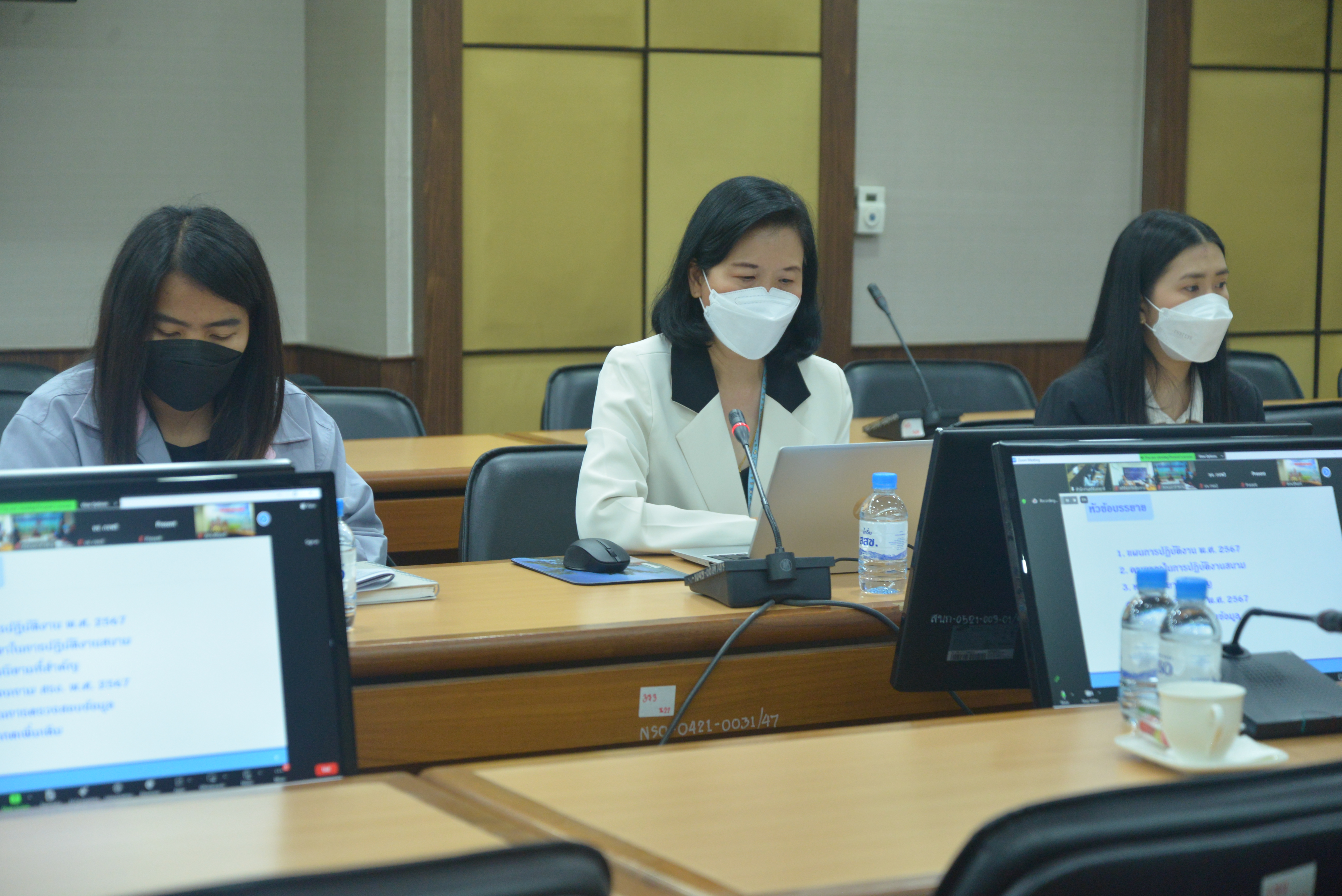 ประชุมแผนการ