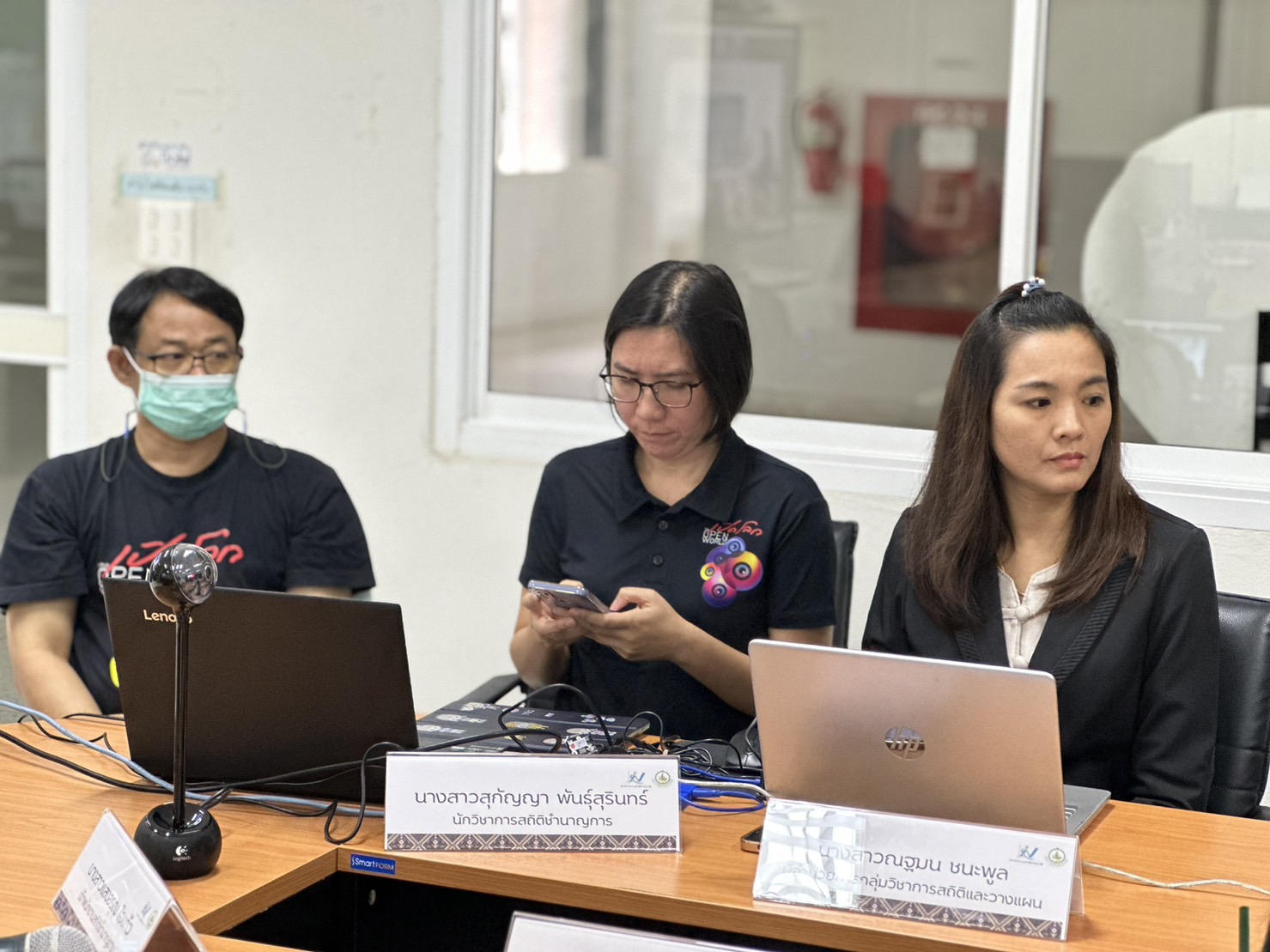 ตรวจราชการและติดตามการจัดทำข้อมูล SDGs ระดับจังหวัด