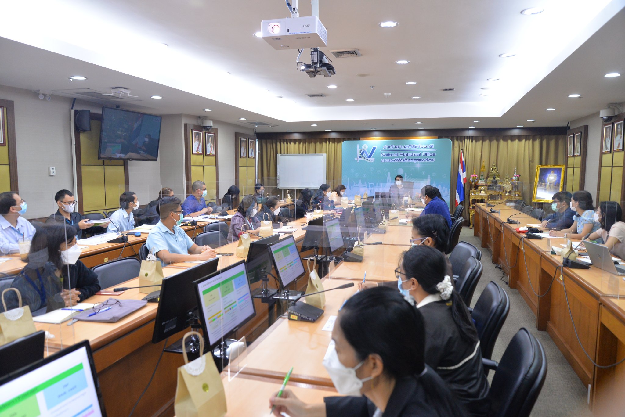 การประชุมรายงานผลการจัดทำสำมะโนทดลอง