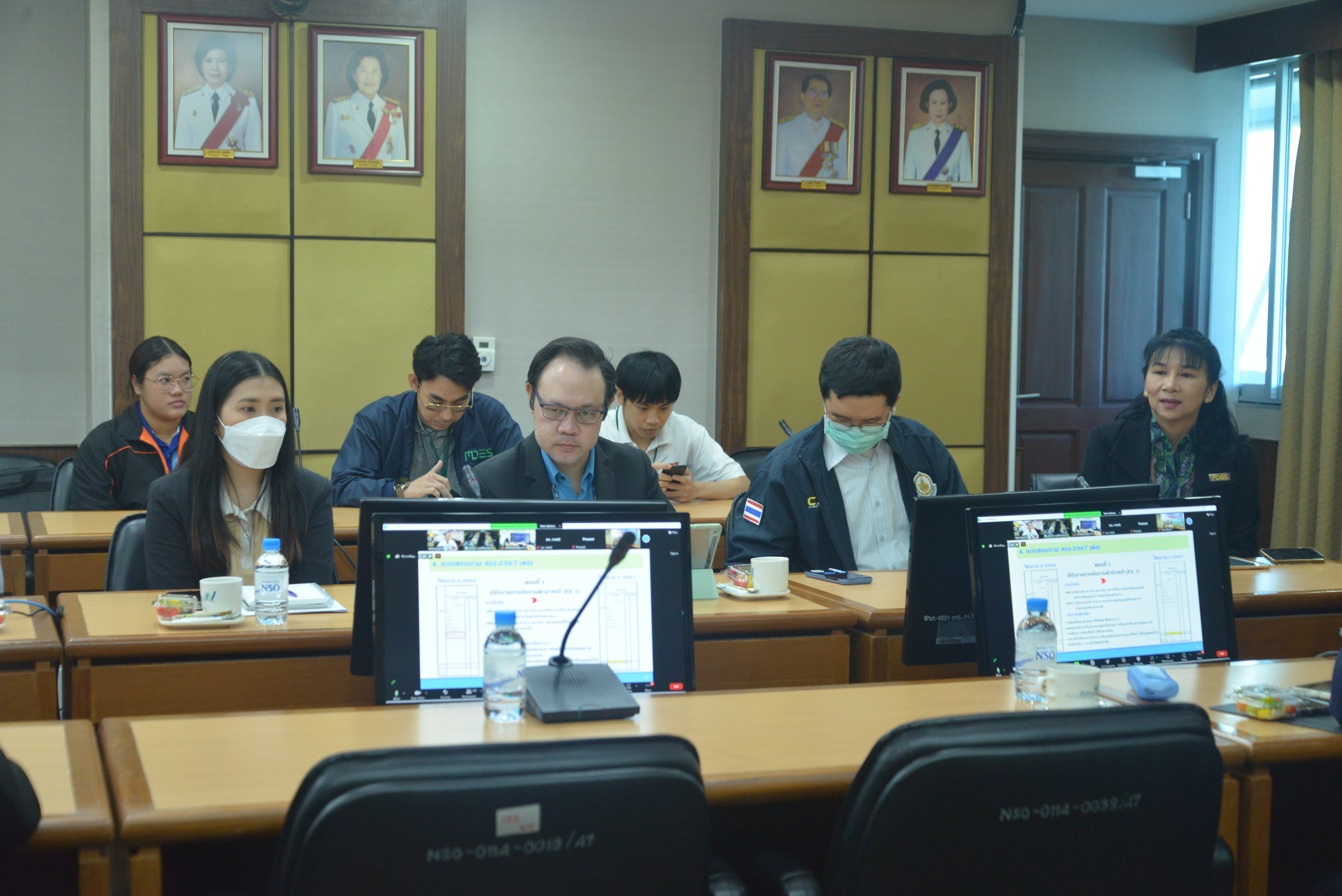 ประชุมแผนการ