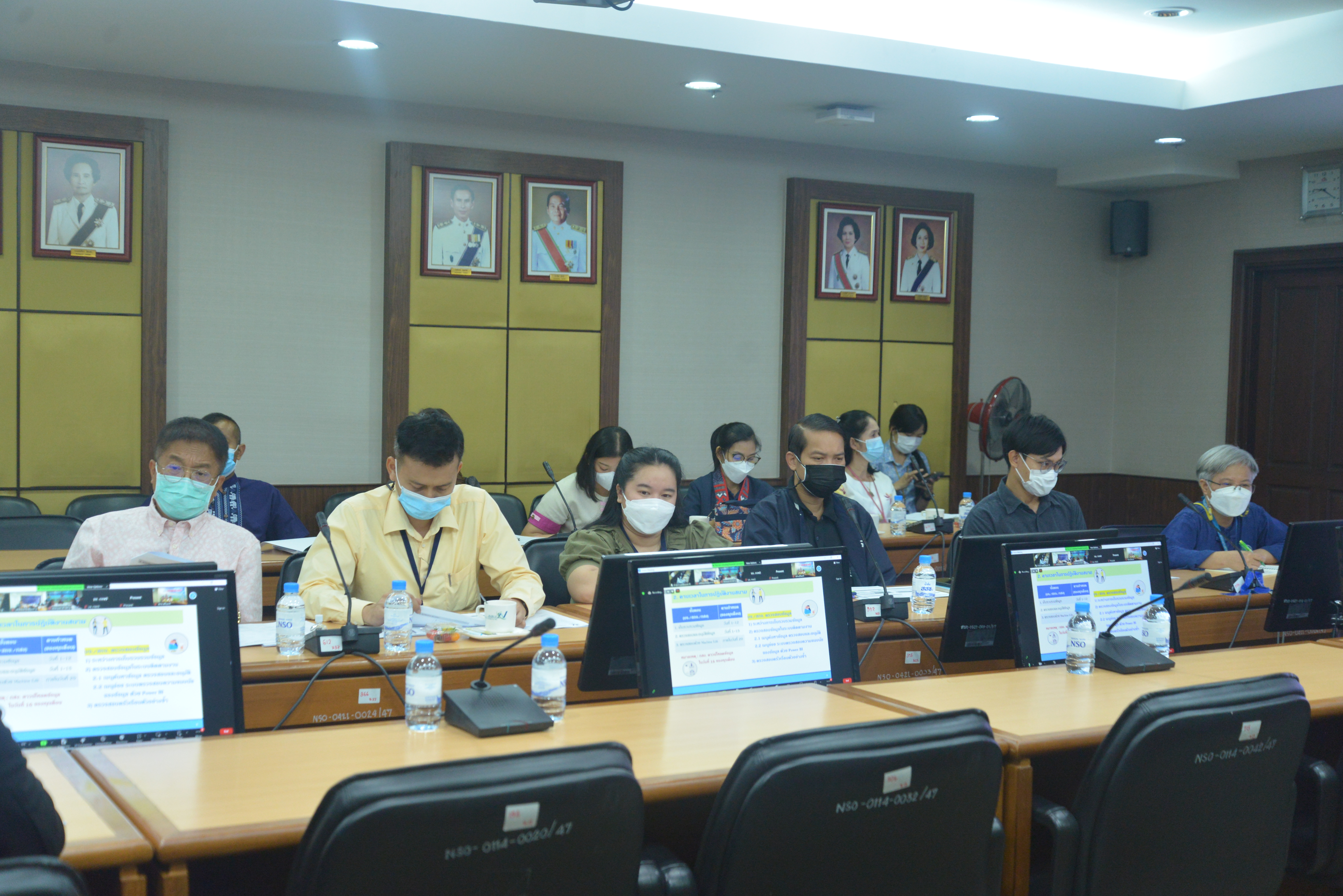 ประชุมแผนการ