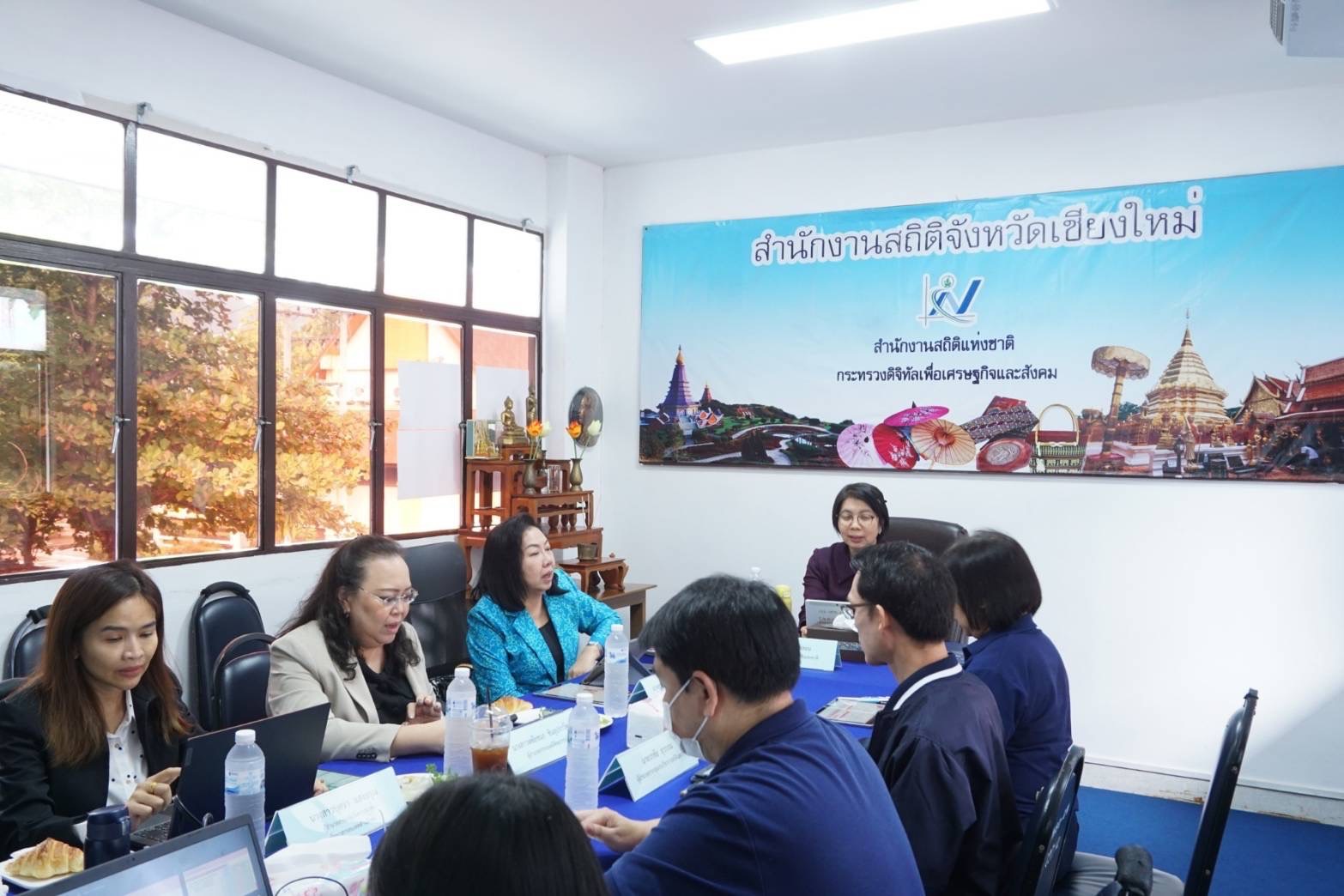 สสช. ลงพื้นที่ตรวจราชการงานโครงการและการจัดทำข้อมูล SDGs จังหวัดเชียงใหม่