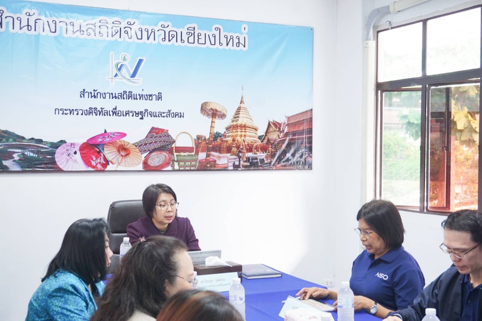 สสช. ลงพื้นที่ตรวจราชการงานโครงการและการจัดทำข้อมูล SDGs จังหวัดเชียงใหม่
