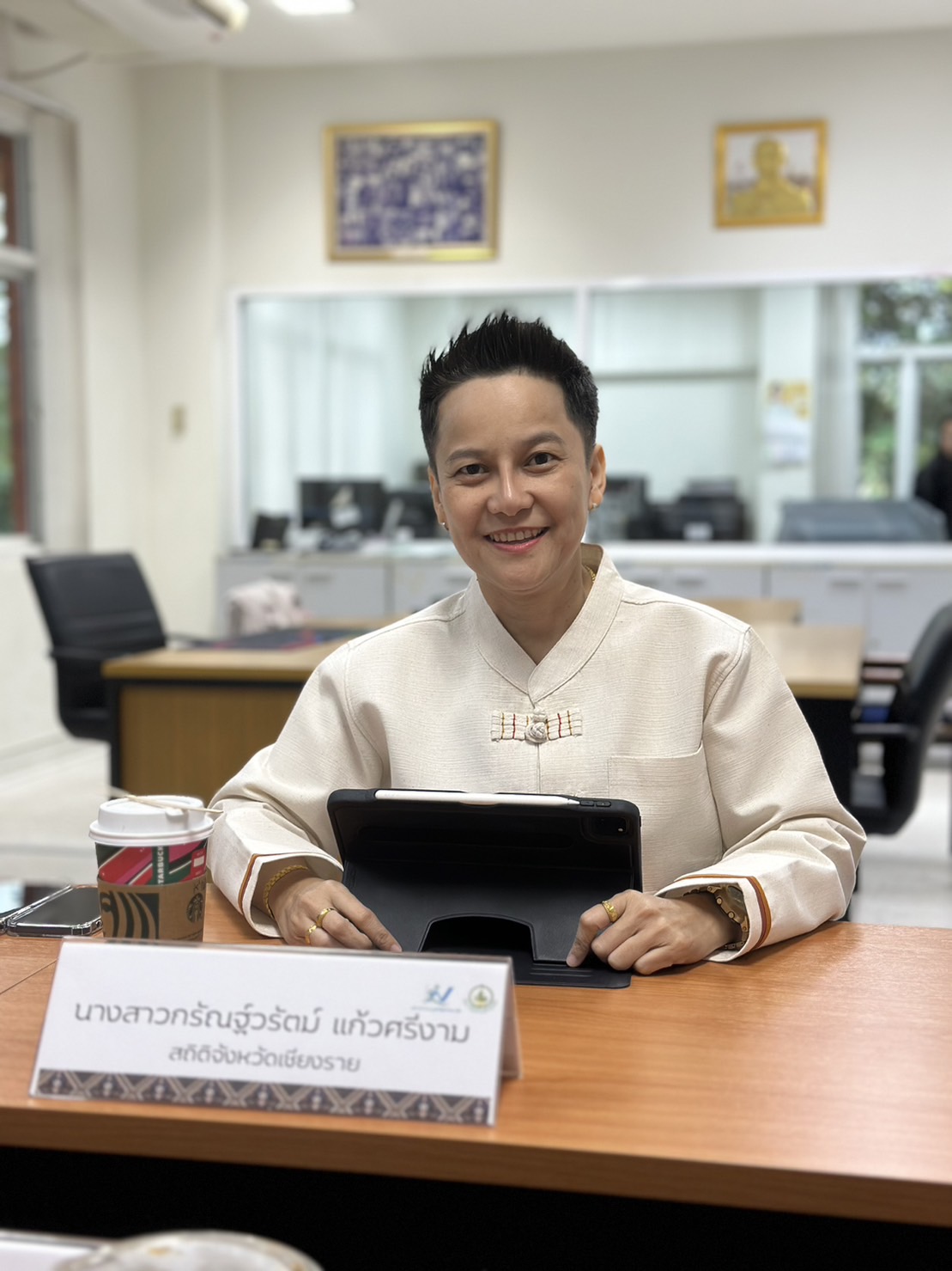 ตรวจราชการและติดตามการจัดทำข้อมูล SDGs ระดับจังหวัด