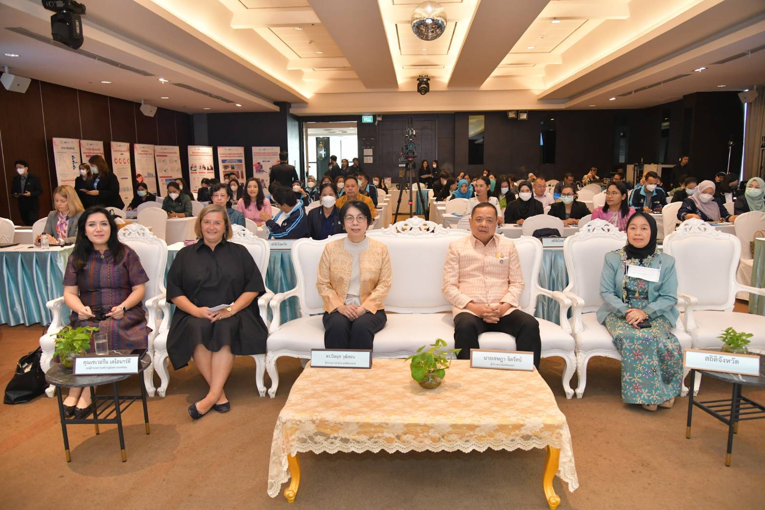 สำนักงานสถิติแห่งชาติ แถลงผลการสำรวจสถานการณ์เด็กและสตรีในประเทศไทย พ.ศ. 2565  ระดับจังหวัด (ภาคใต้ 6 จังหวัด)