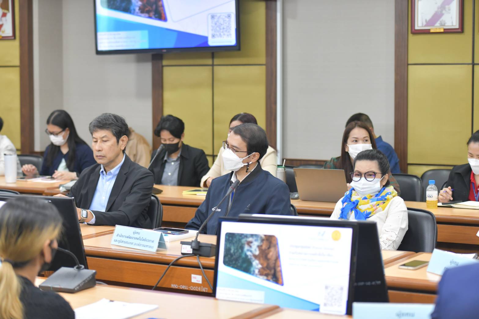 โครงการการจัดทำบัญชีมหาสมุทรระดับประเทศ (National Ocean Accounts)